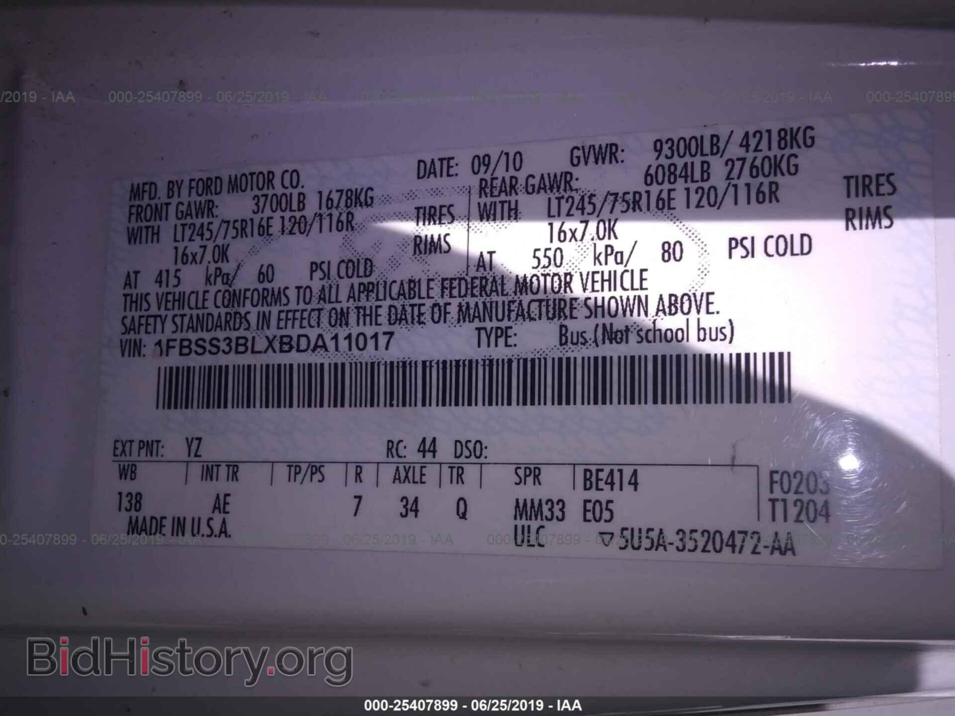 2011 FORD ECONOLINE - VIN: 1FBSS3BLXBDA11017 - Фото 9