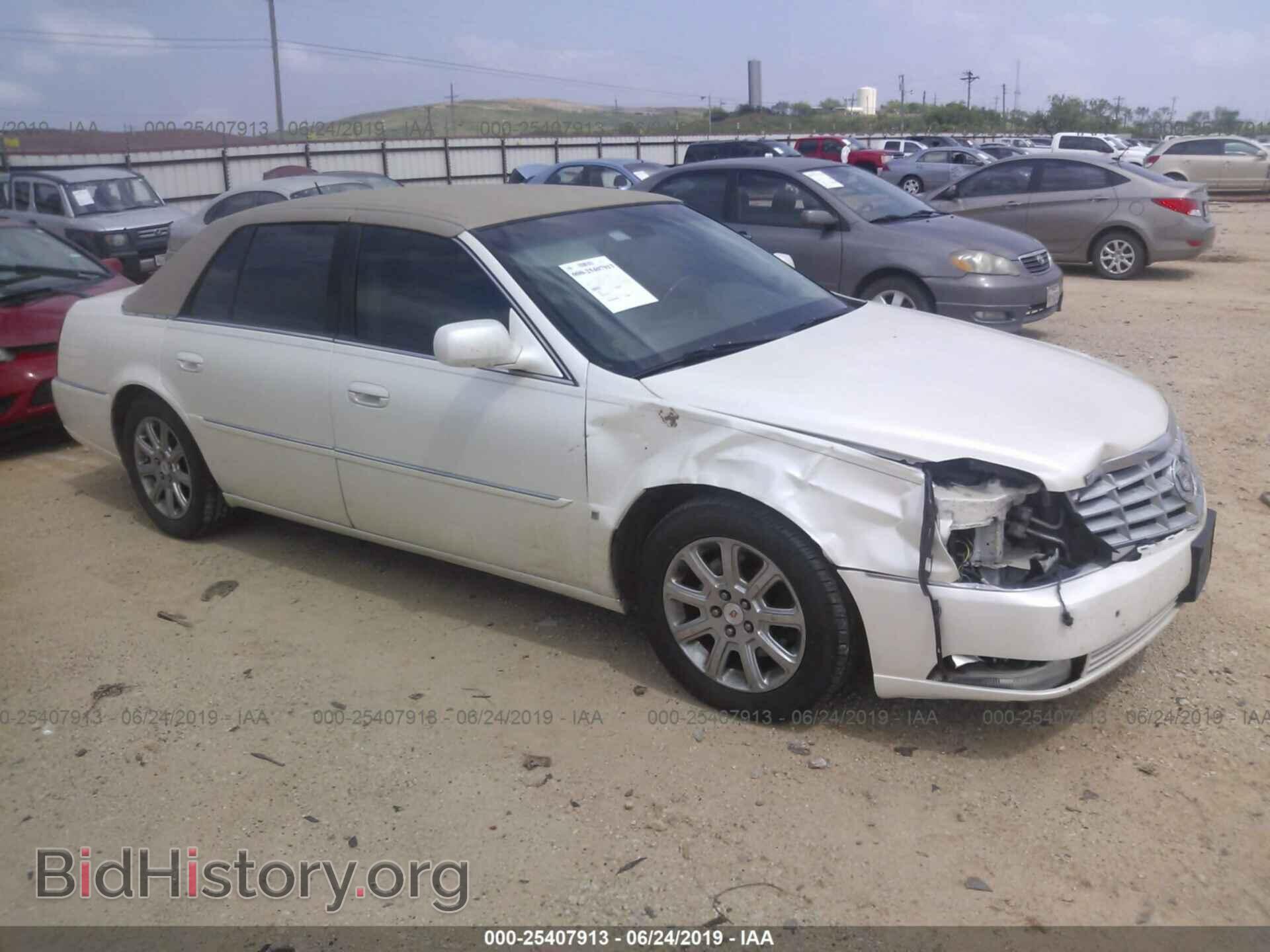 Photo 1G6KD57Y48U208976 - CADILLAC DTS 2008