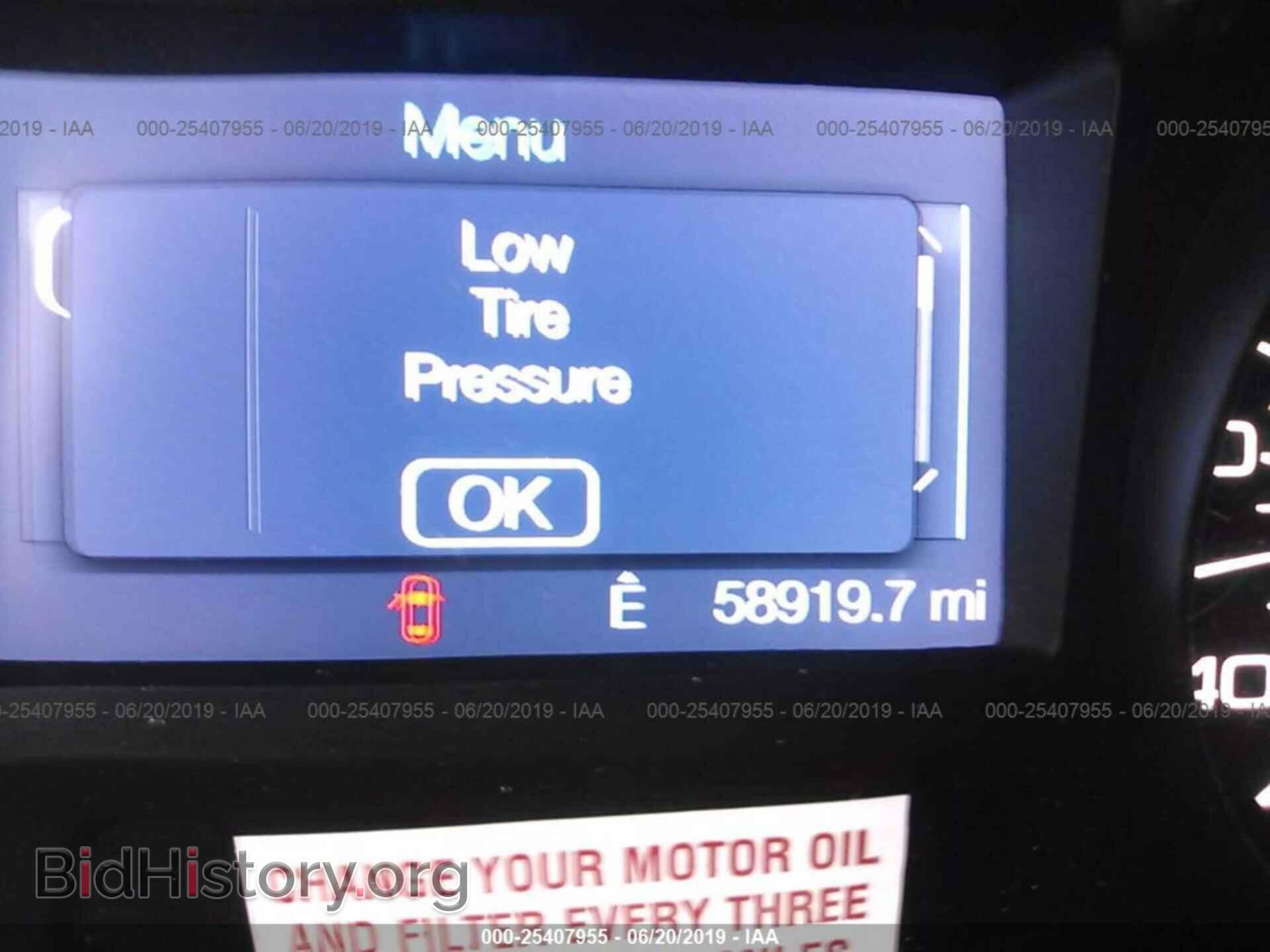 2011 FORD EDGE - VIN: 2FMDK3GC4BBA02747 - Photo 7