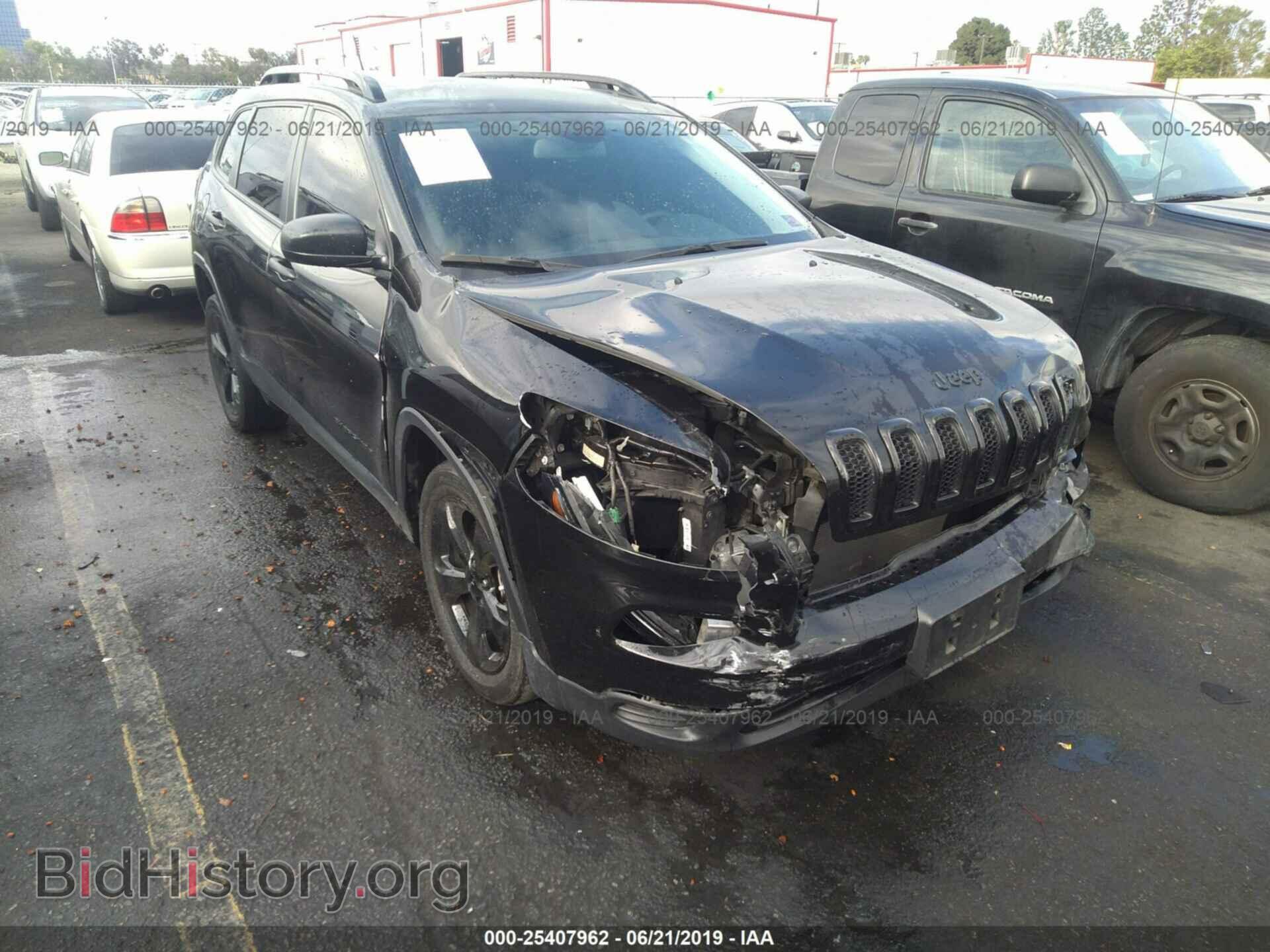 Фотография 1C4PJLAB8HW623341 - JEEP CHEROKEE 2017