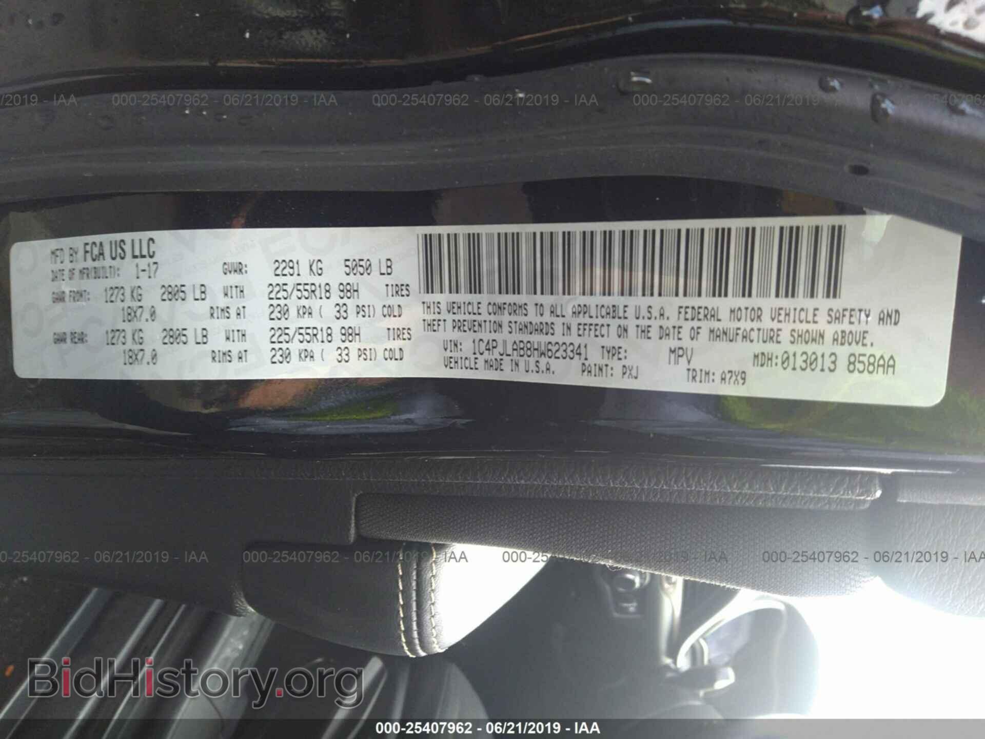 2017 JEEP CHEROKEE - VIN: 1C4PJLAB8HW623341 - Фото 9