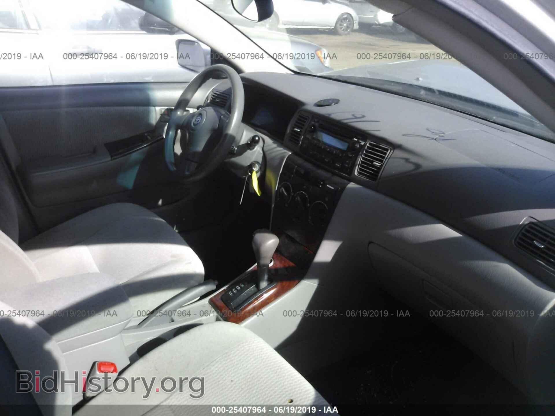2007 TOYOTA COROLLA - VIN: 1NXBR32E57Z771464 - Фото 5