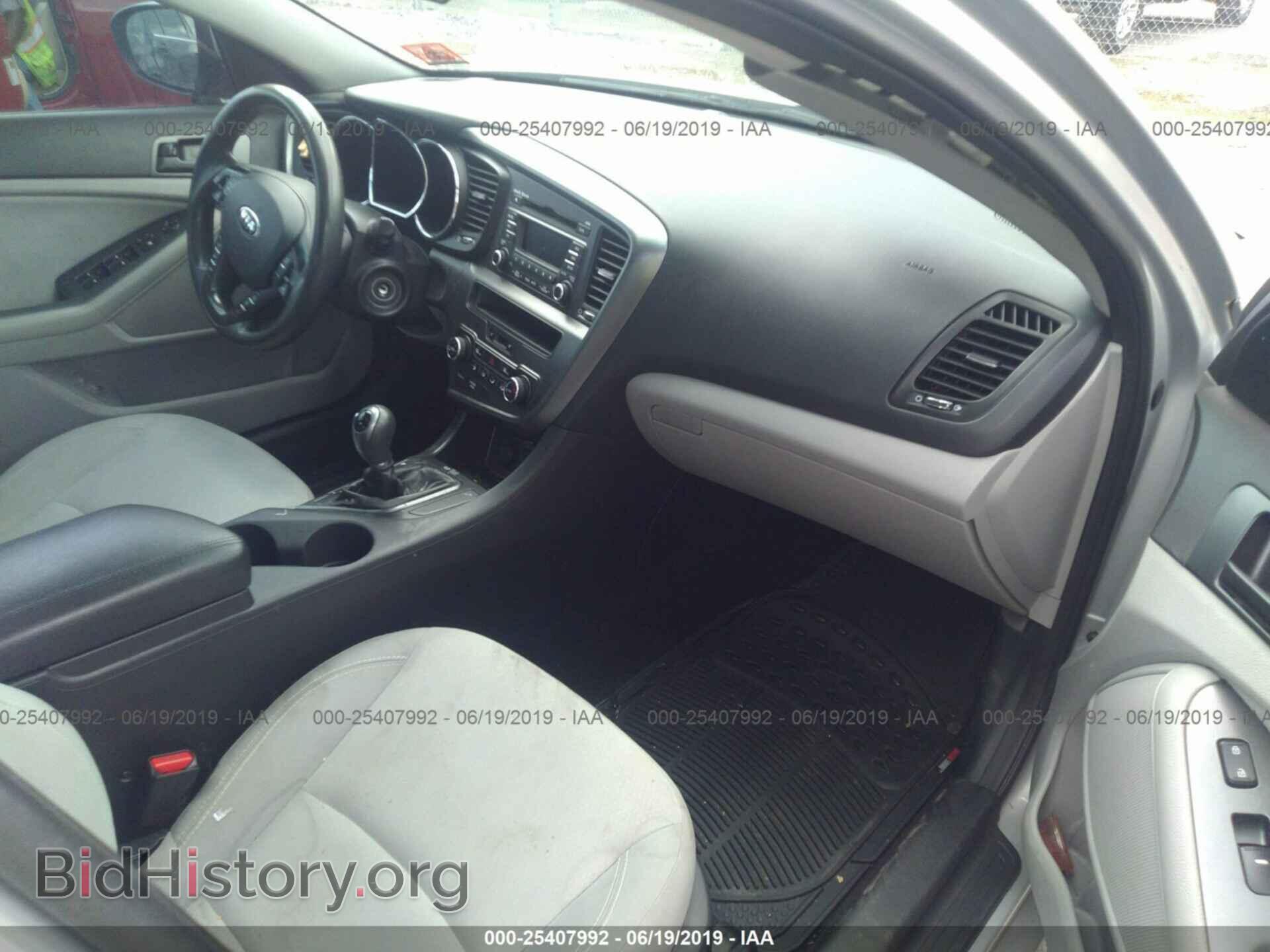 2013 KIA OPTIMA - VIN: 5XXGM4A73DG178401 - Фото 5