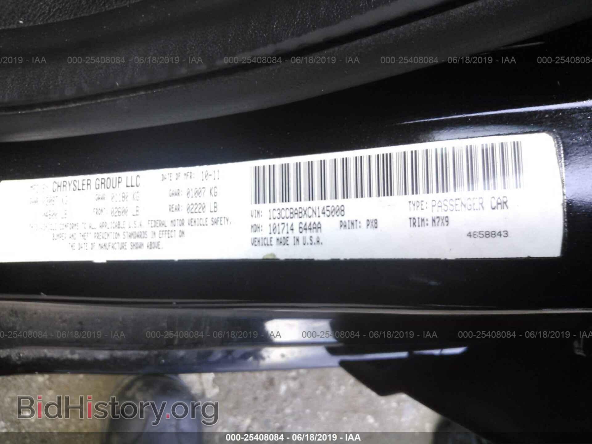 2012 CHRYSLER 200 - VIN: 1C3CCBABXCN145008 - Фото 9