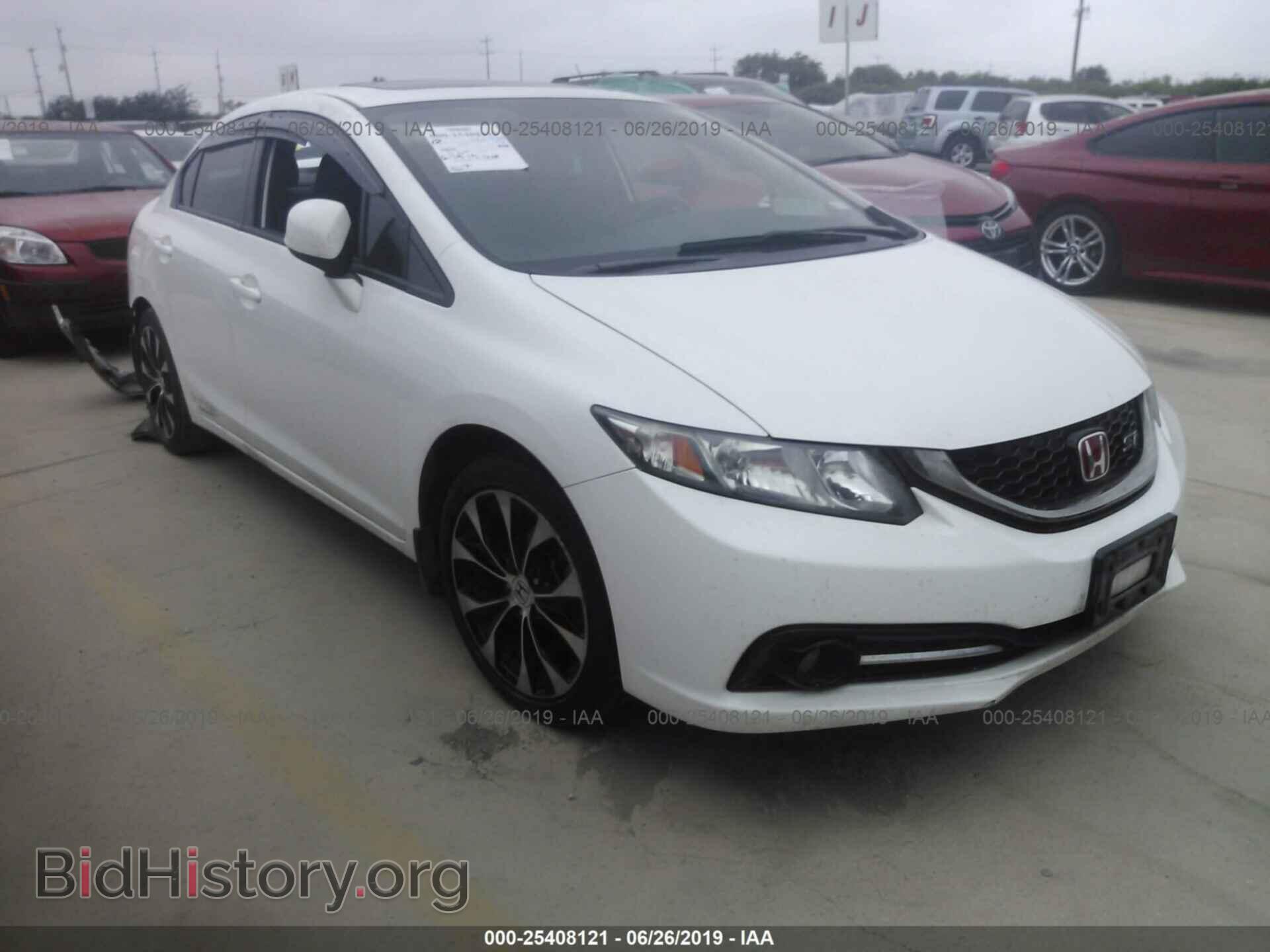Фотография 2HGFB6E57DH706686 - HONDA CIVIC 2013
