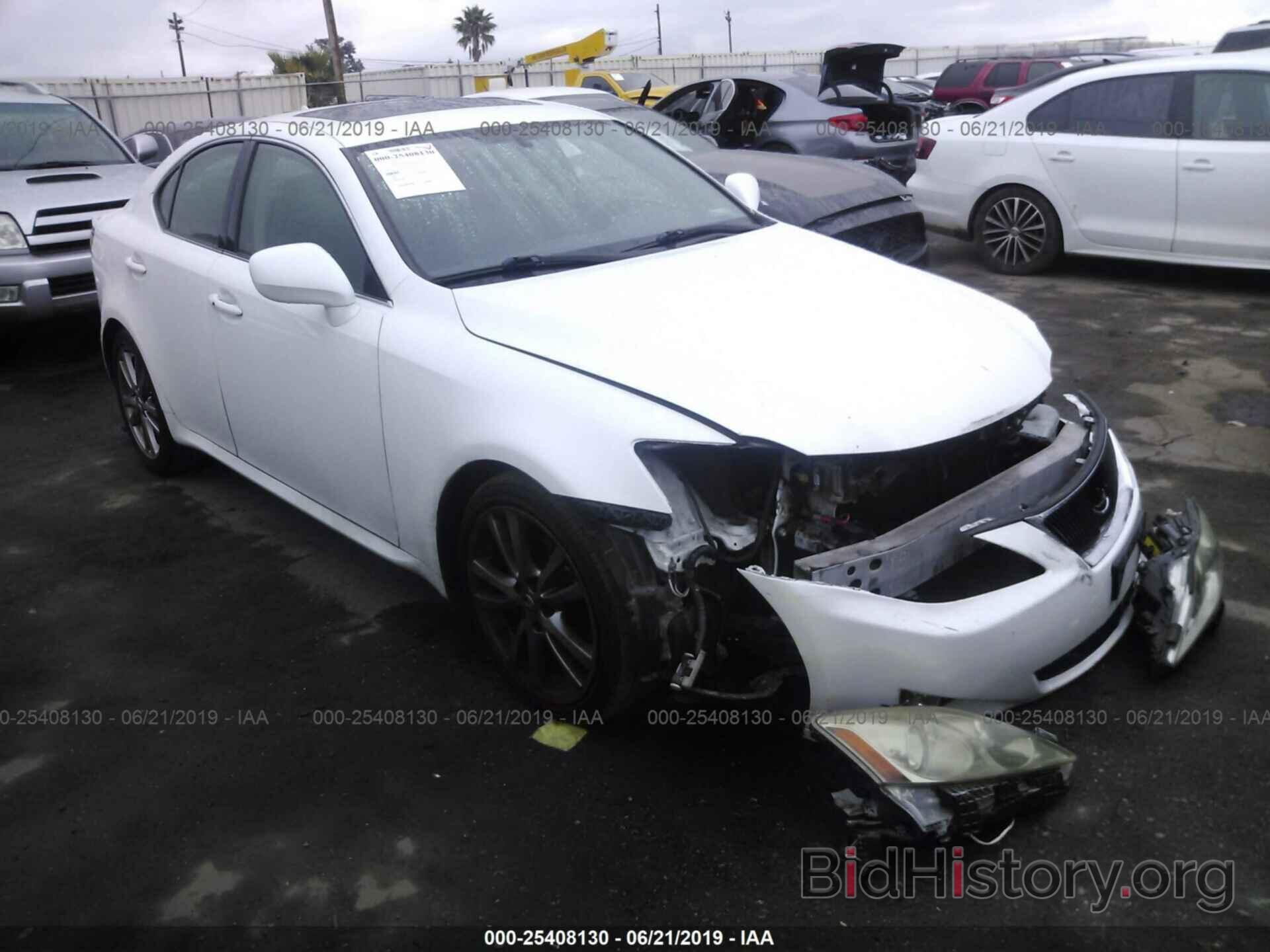 Photo JTHBK262585061705 - LEXUS IS 2008