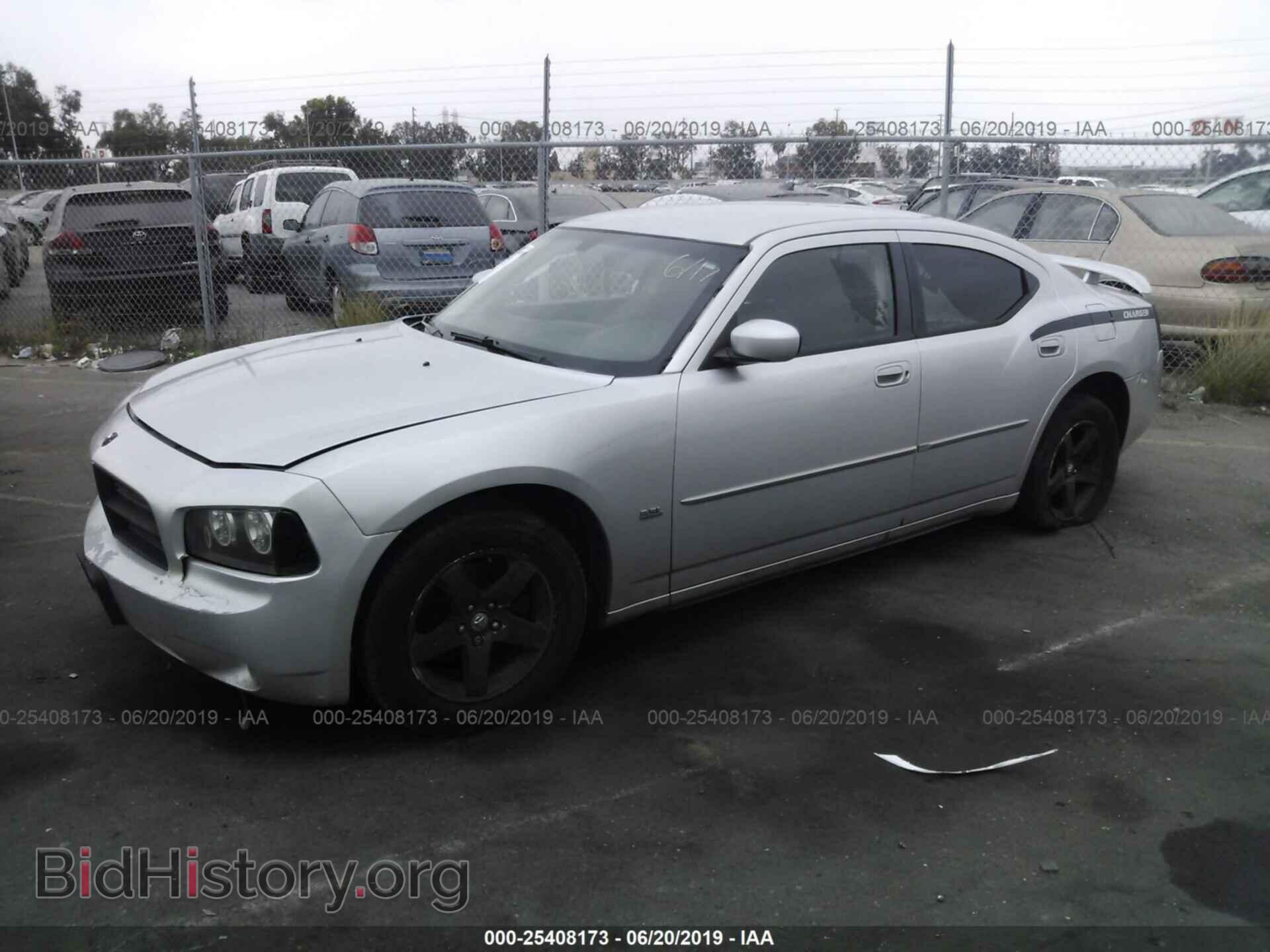 2010 DODGE CHARGER - VIN: 2B3CA3CV0AH243700 - Фото 2