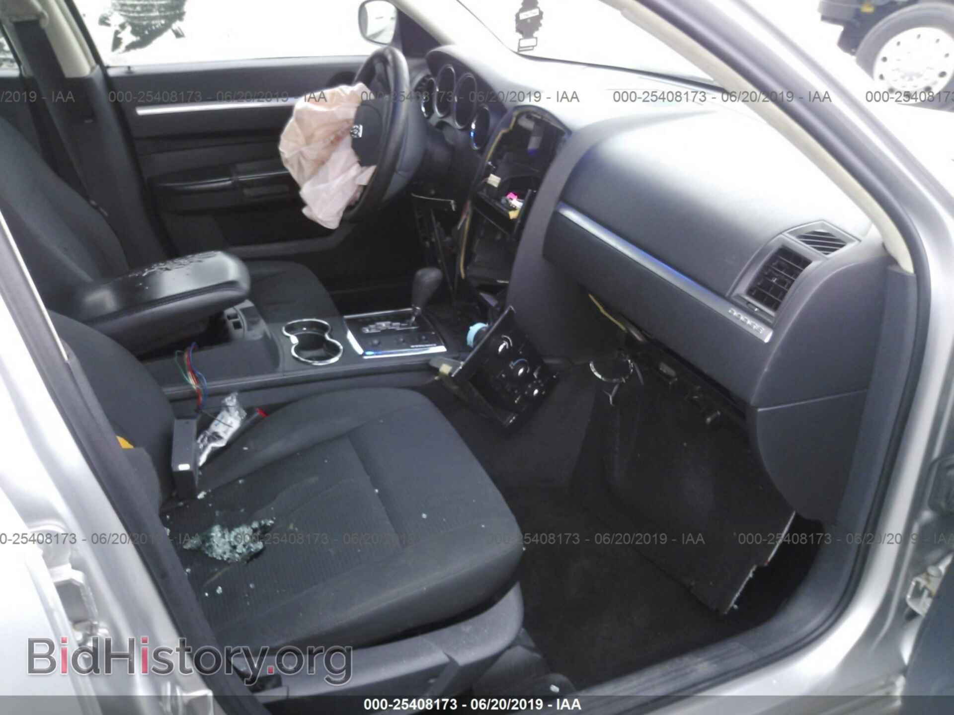 2010 DODGE CHARGER - VIN: 2B3CA3CV0AH243700 - Фото 5