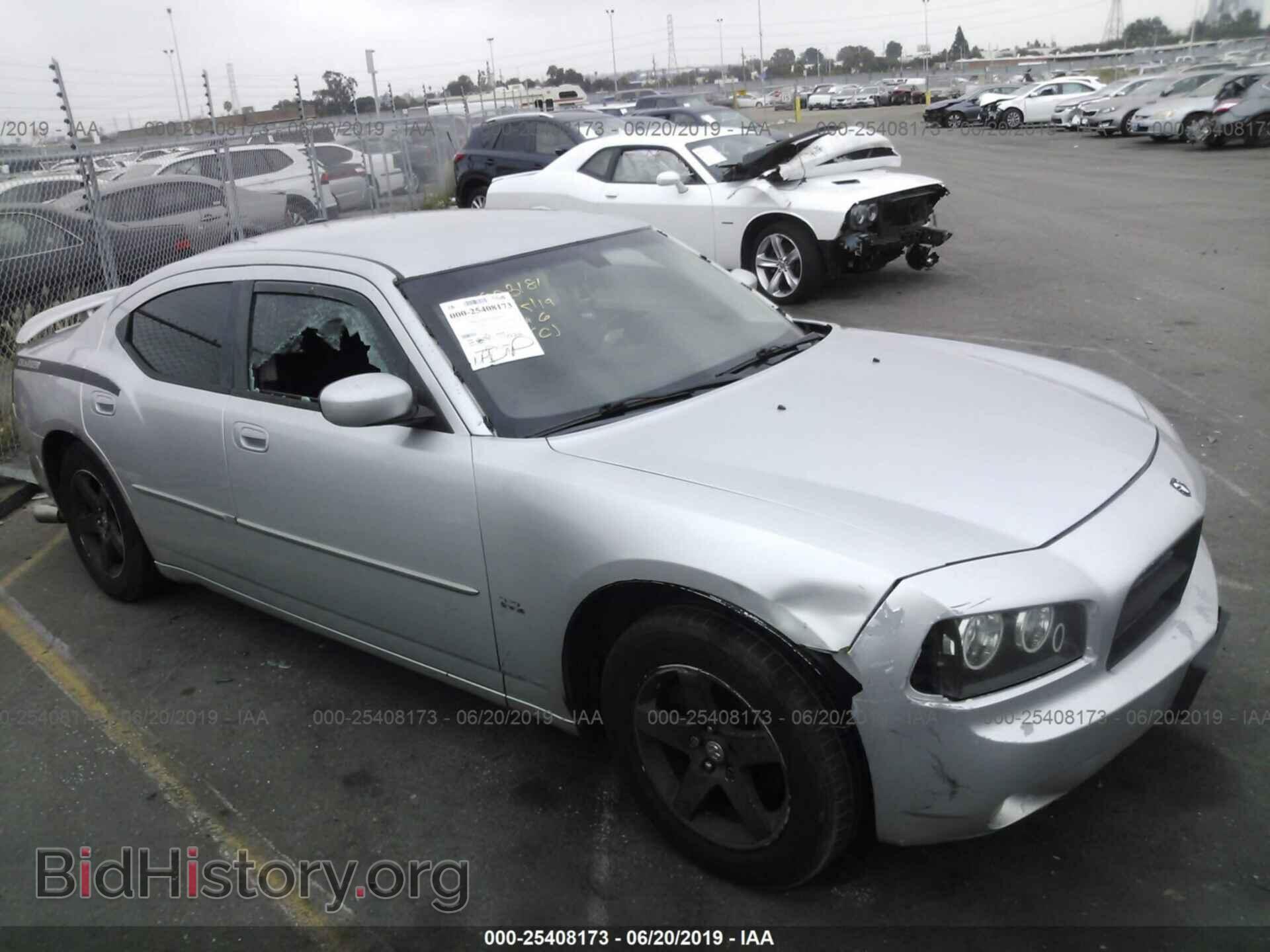 2010 DODGE CHARGER - VIN: 2B3CA3CV0AH243700 - Фото 6