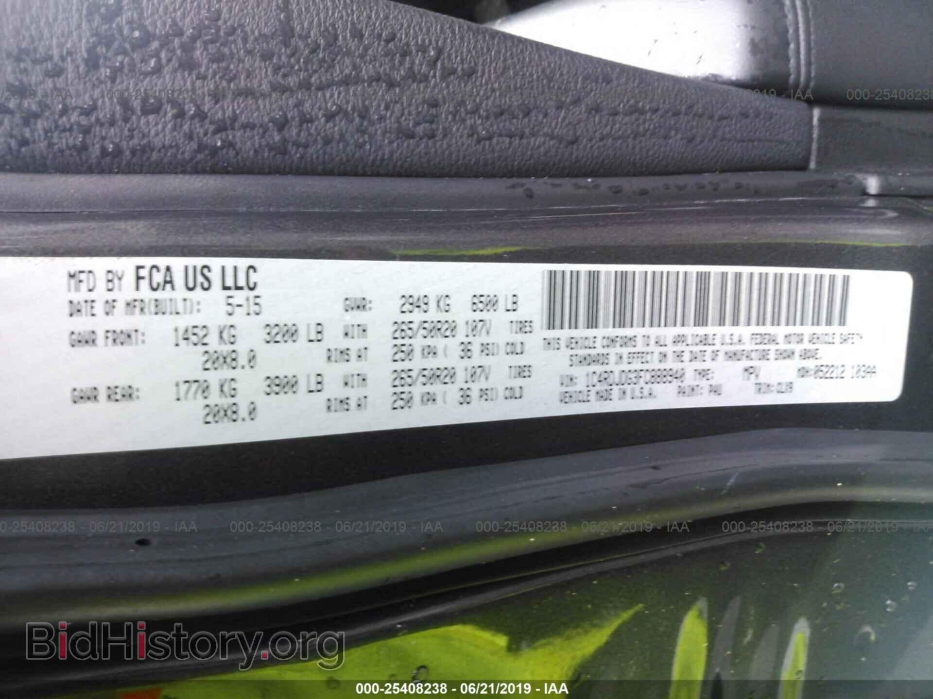 2015 DODGE DURANGO - VIN: 1C4RDJDG3FC888940 - Фото 9