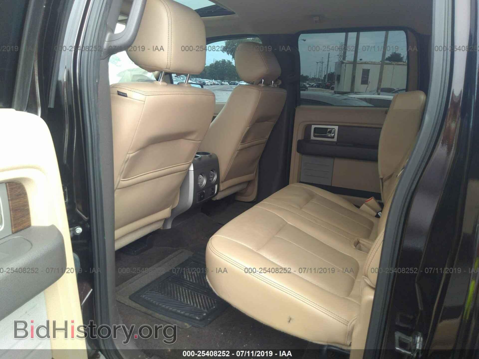 2013 FORD F150 - VIN: 1FTFW1CT7DFD29978 - Photo 8