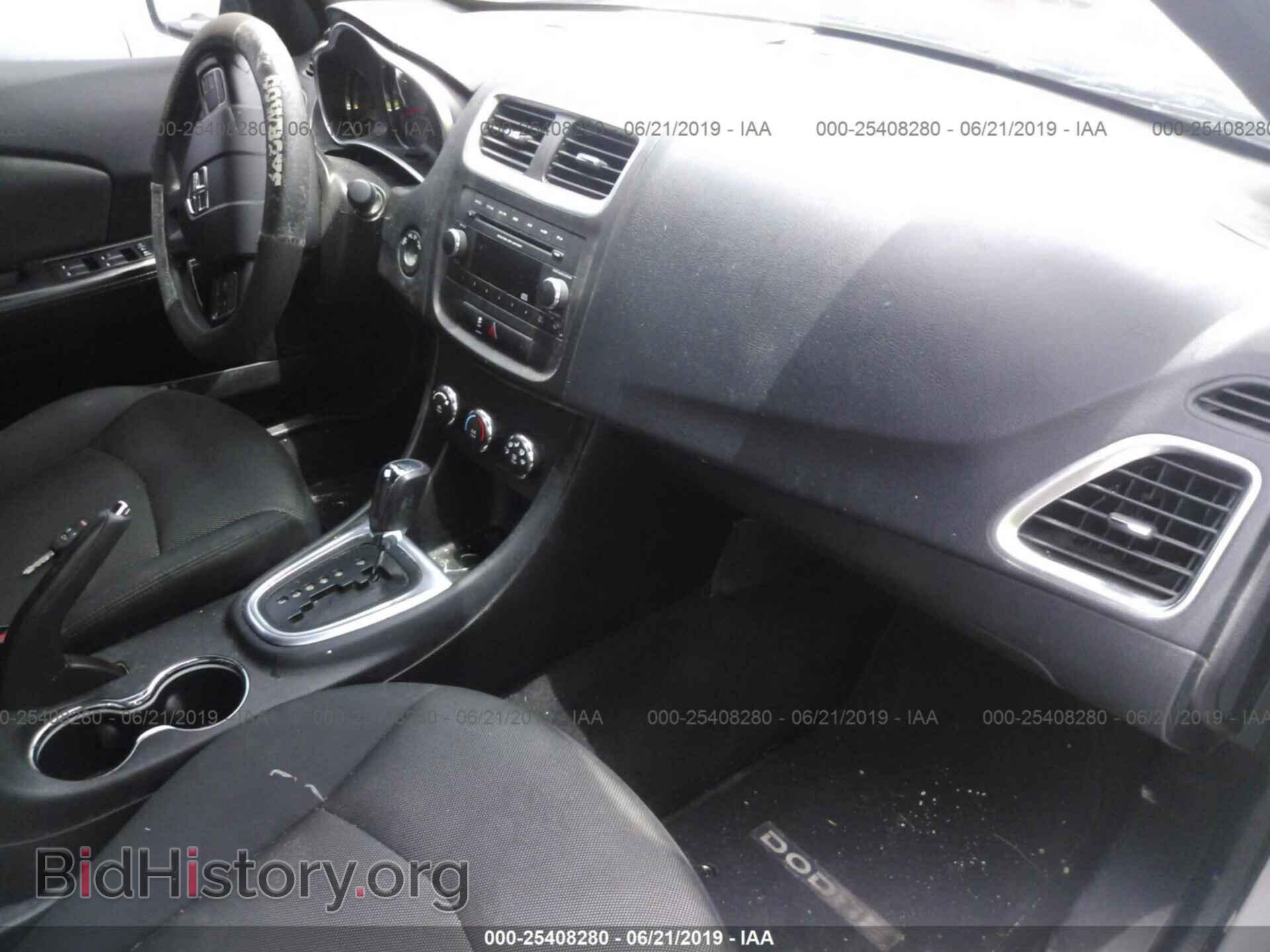 2013 DODGE AVENGER - VIN: 1C3CDZAB2DN681586 - Фото 5
