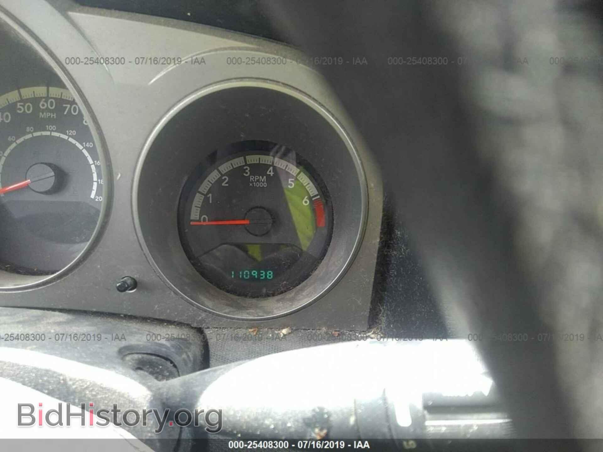 2010 DODGE AVENGER - VIN: 1B3CC4FB1AN113420 - Photo 7