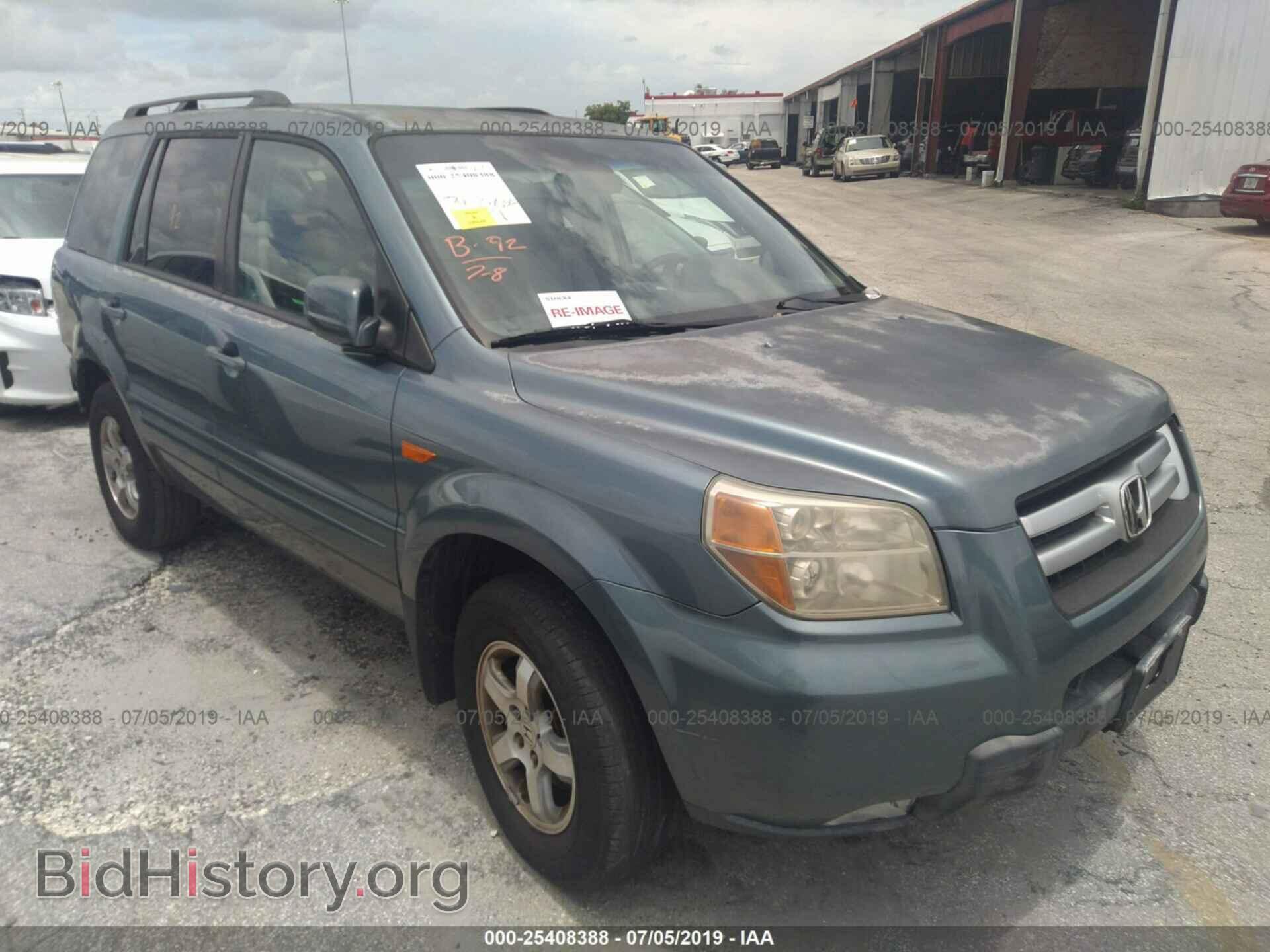 Фотография 5FNYF28427B044002 - HONDA PILOT 2007