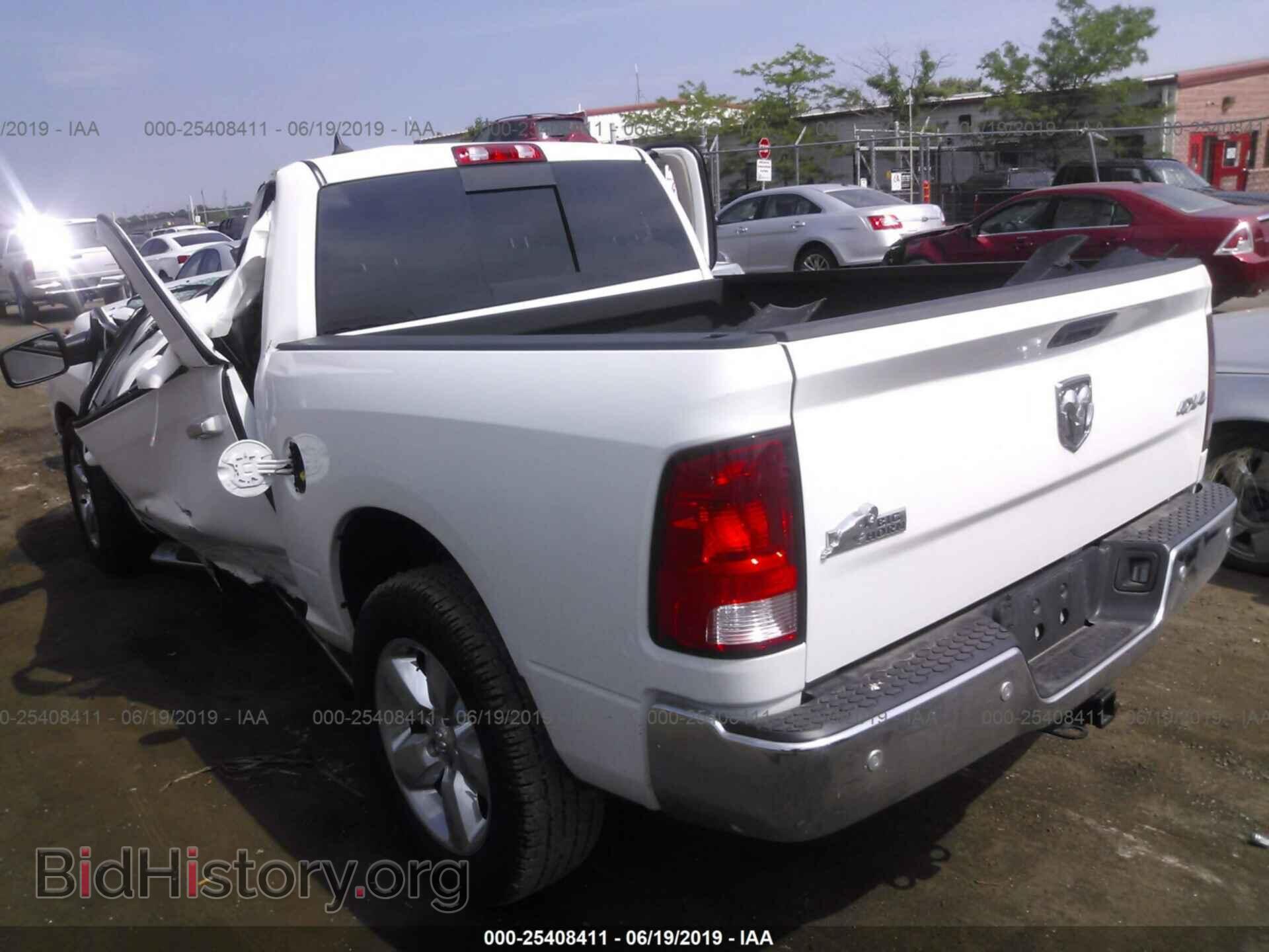 2017 RAM 1500 - VIN: 1C6RR7LG6HS641482 - Photo 3