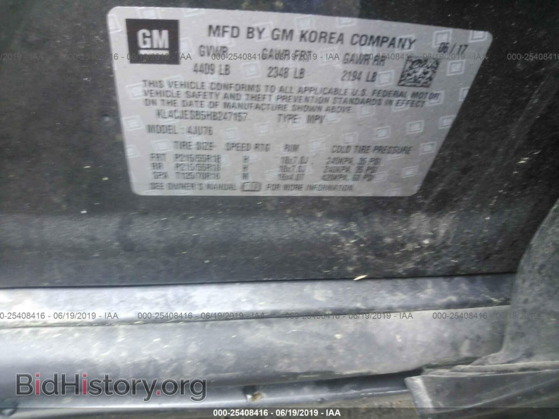 2017 BUICK ENCORE - VIN: KL4CJESB5HB247157 - Photo 9