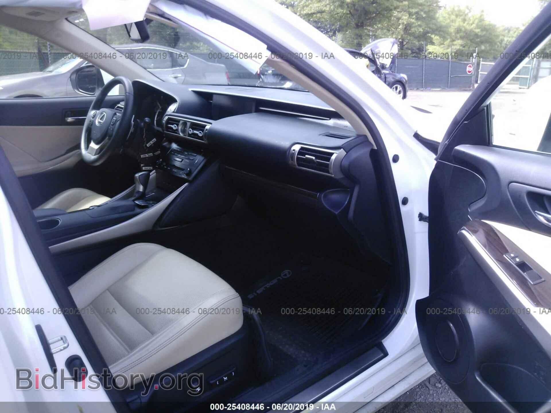 2014 LEXUS IS - VIN: JTHCF1D24E5000623 - Фото 5