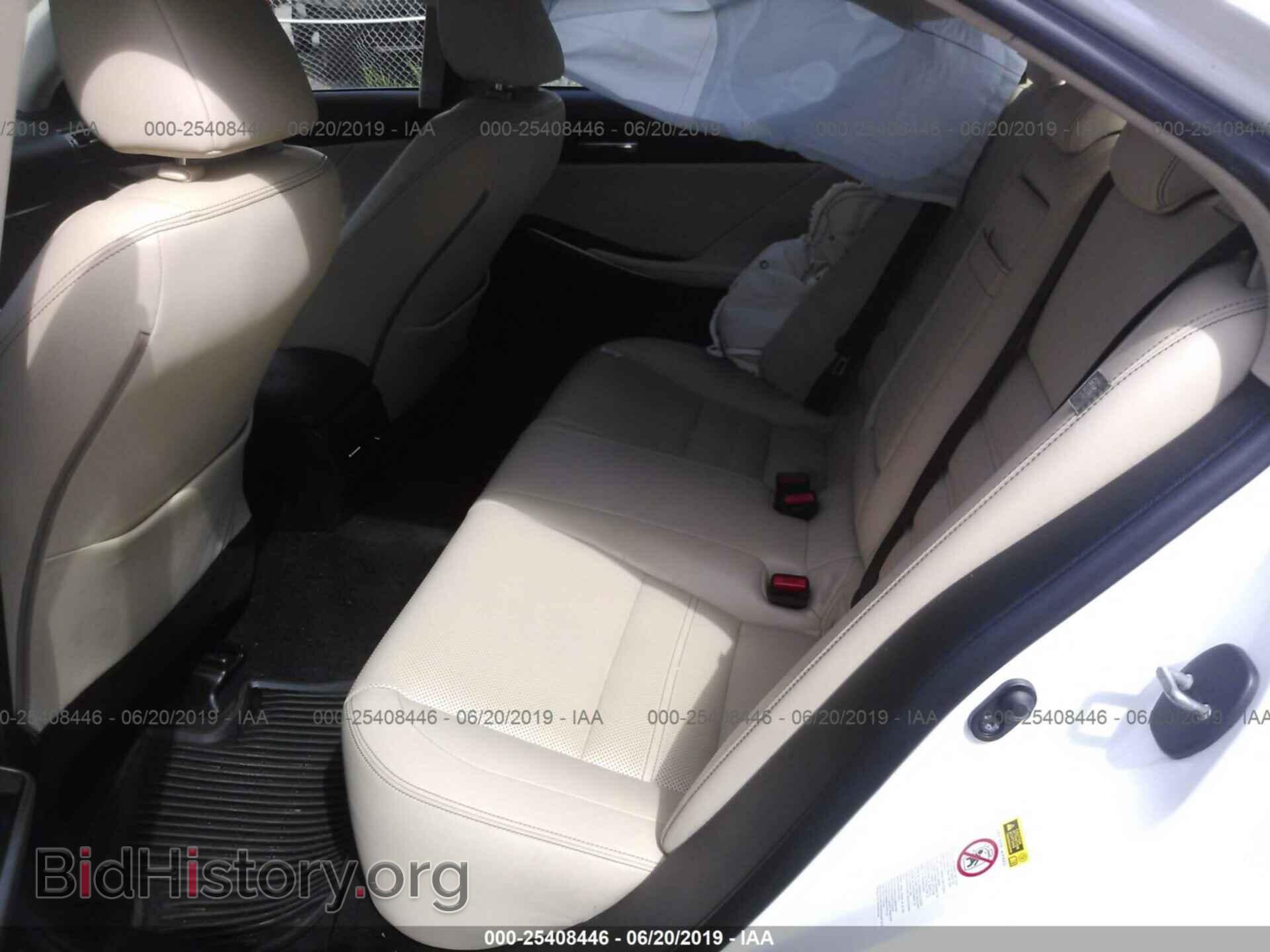2014 LEXUS IS - VIN: JTHCF1D24E5000623 - Фото 8