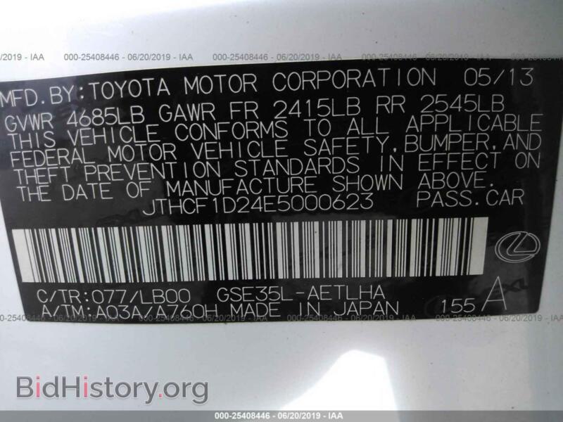 2014 Lexus IS (VIN JTHCF1D24E5000623) — photo 9 of 10