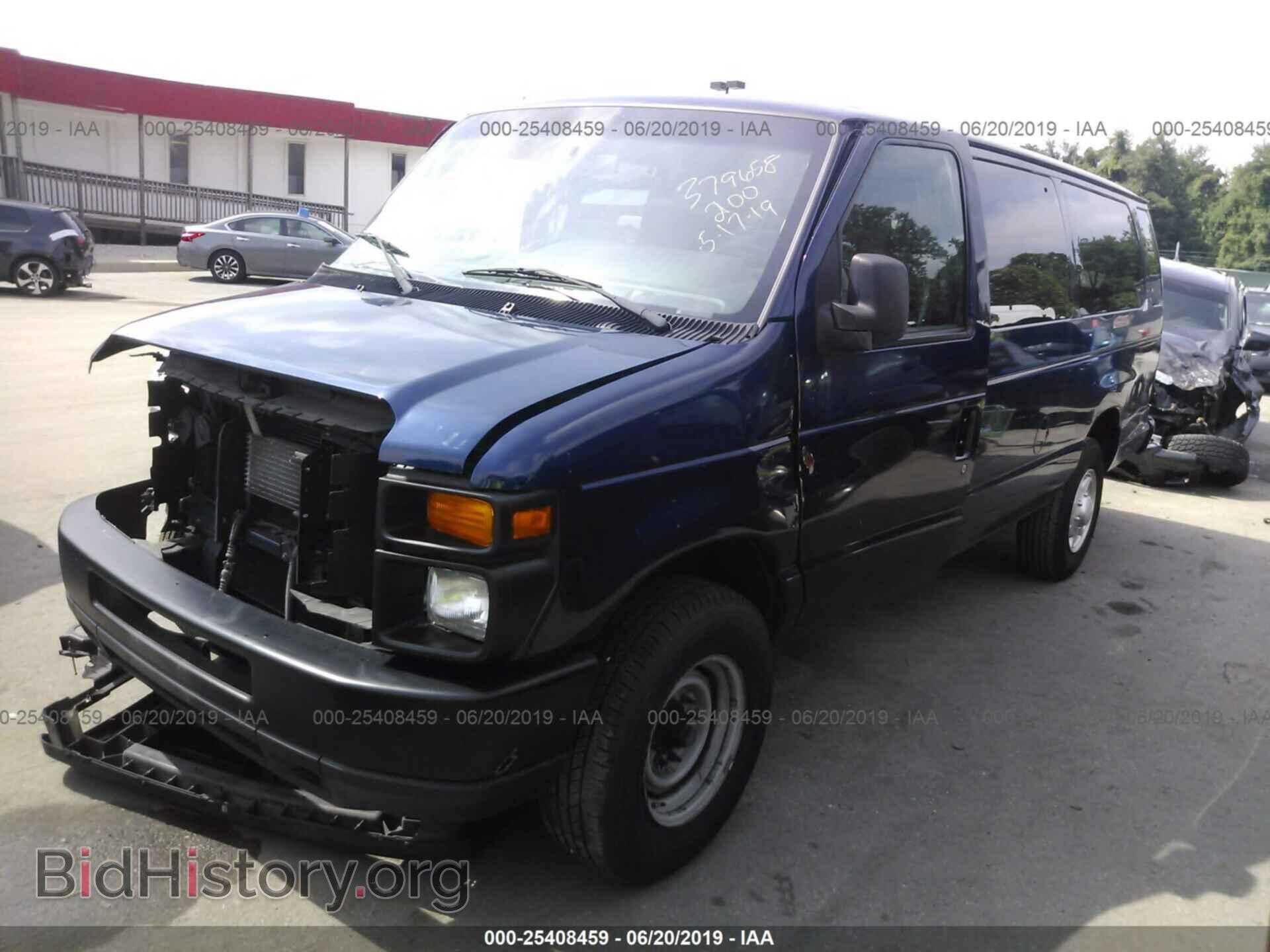 2011 FORD ECONOLINE - VIN: 1FBSS3BL3BDB39146 - Фото 2
