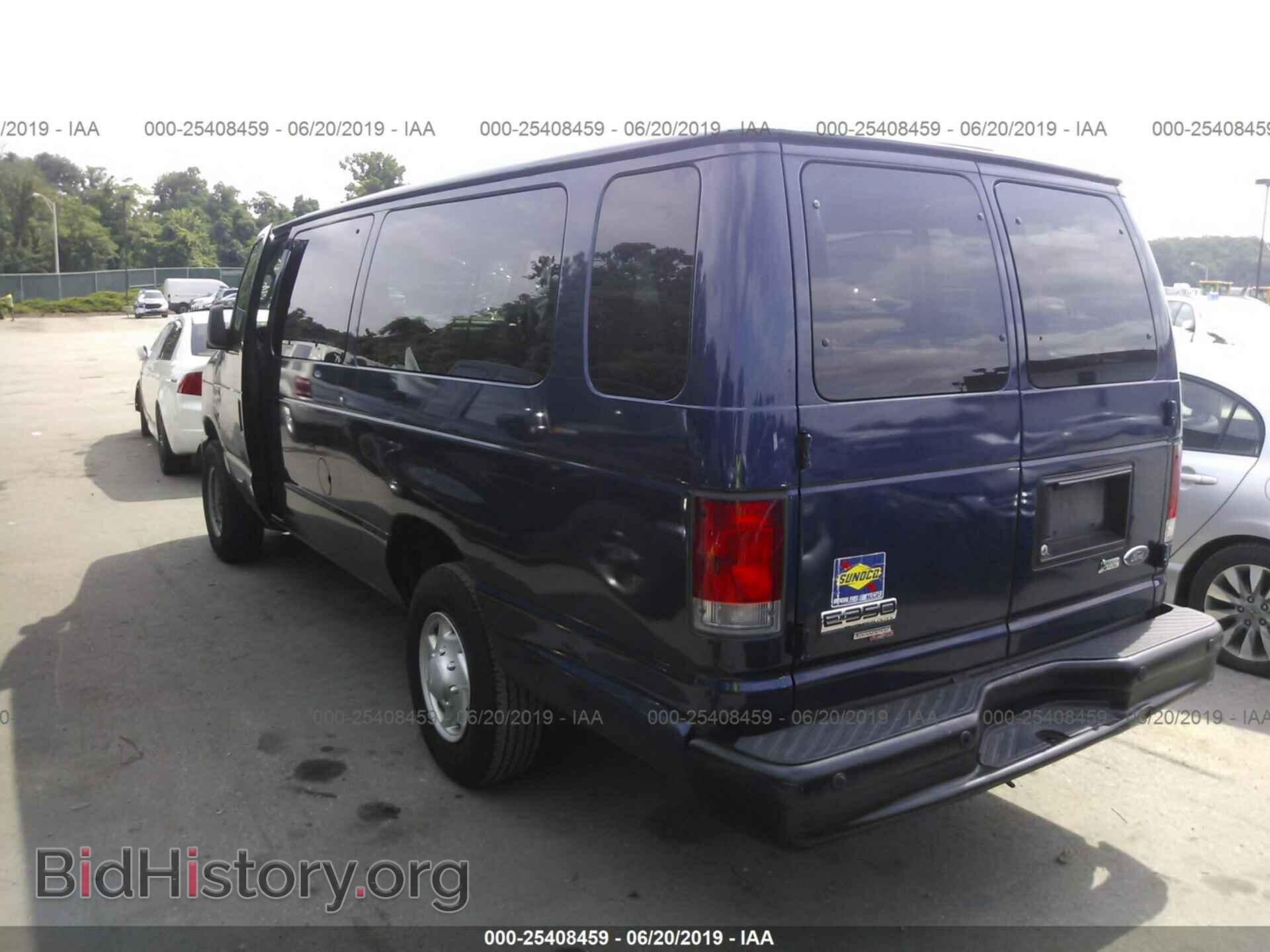 2011 FORD ECONOLINE - VIN: 1FBSS3BL3BDB39146 - Фото 3