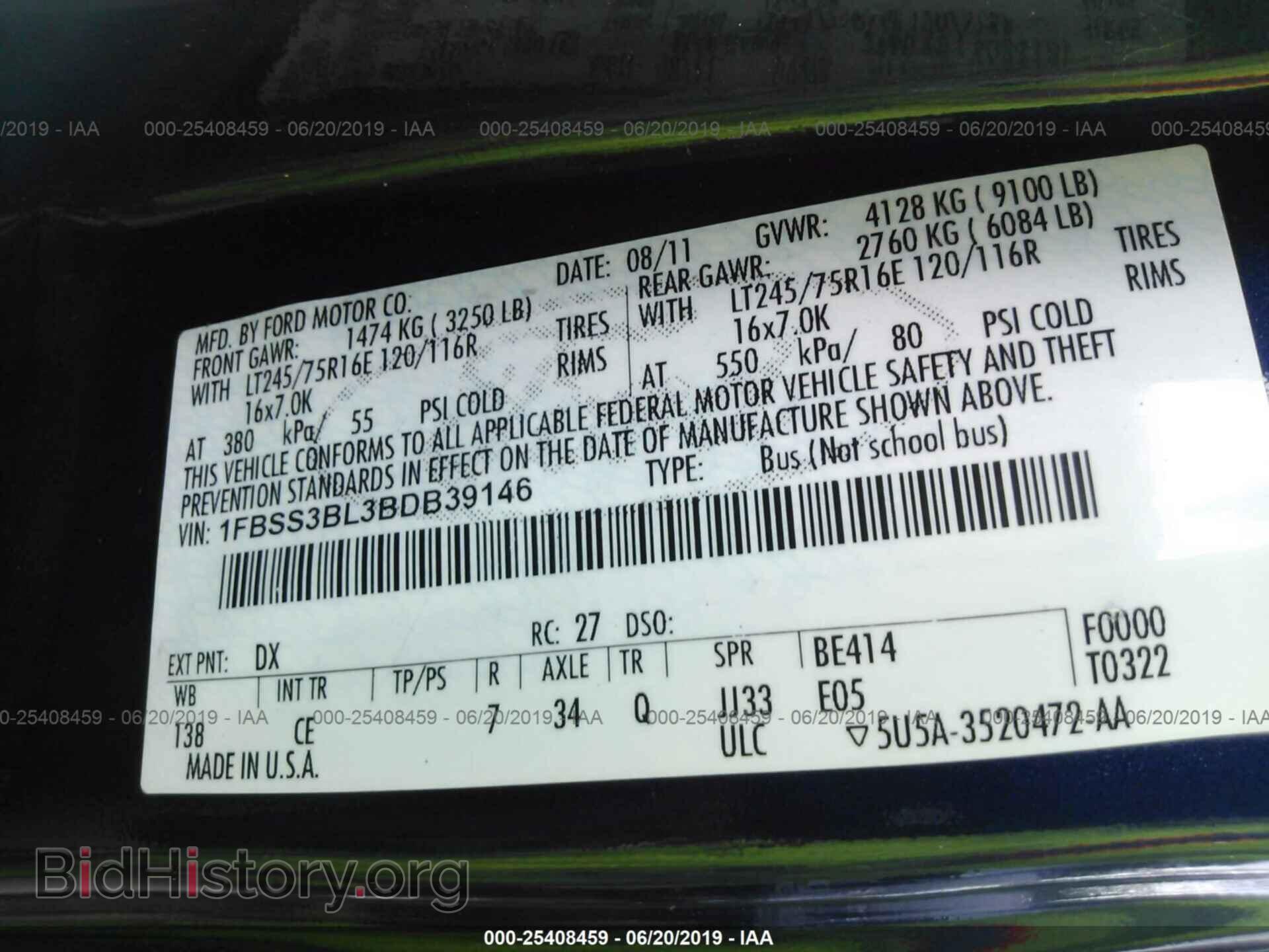 2011 FORD ECONOLINE - VIN: 1FBSS3BL3BDB39146 - Фото 9