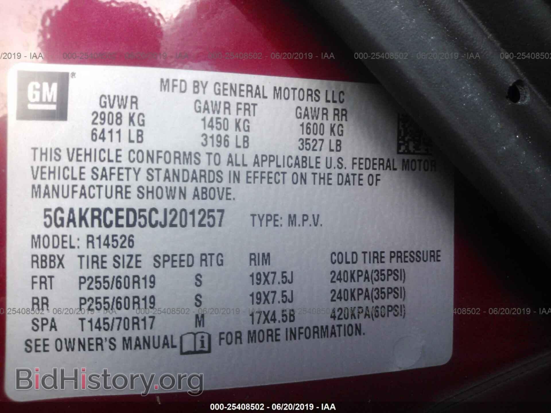 2012 BUICK ENCLAVE - VIN: 5GAKRCED5CJ201257 - Photo 9