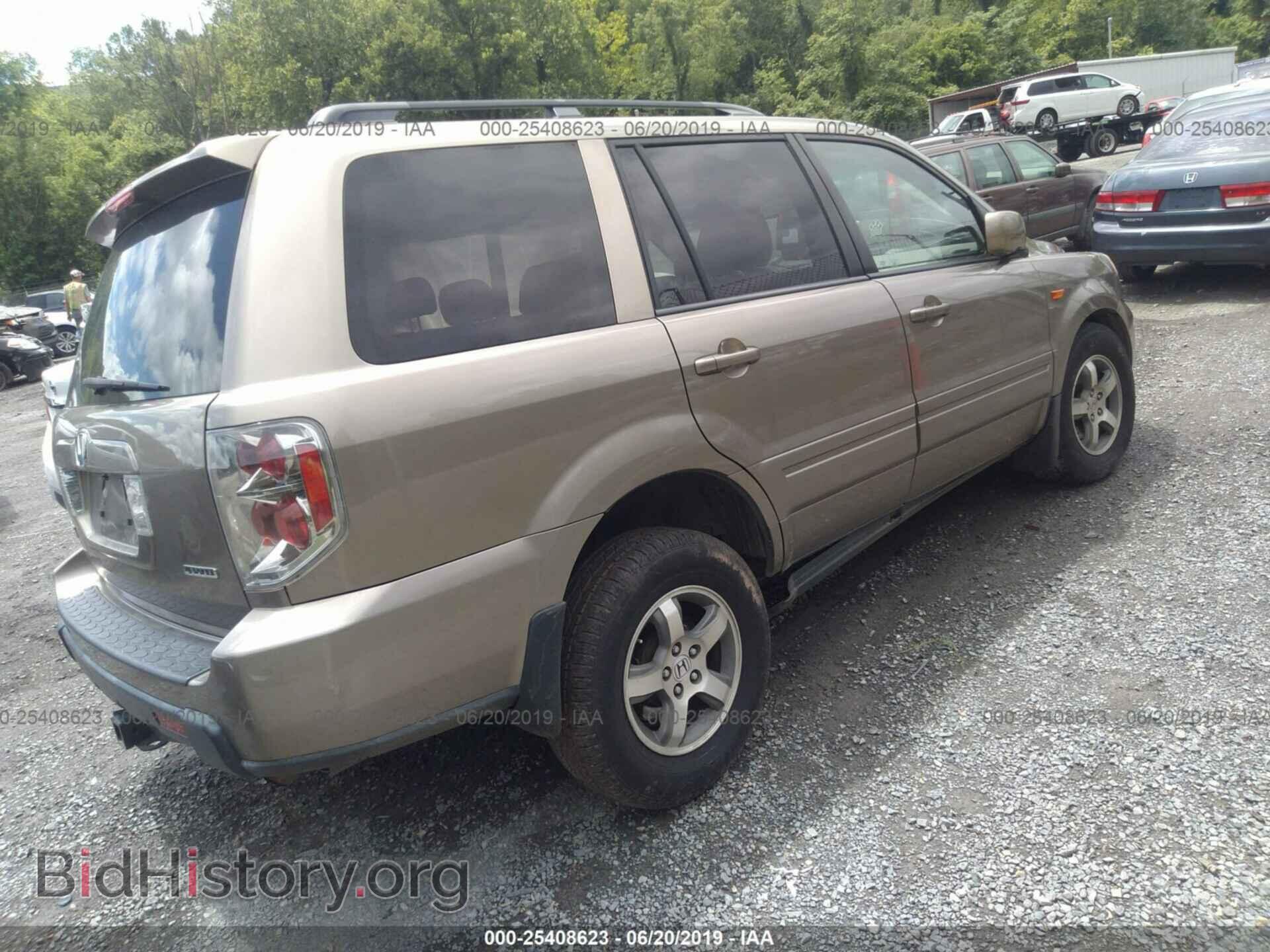 2008 HONDA PILOT - VIN: 5FNYF18578B037521 - Фото 4