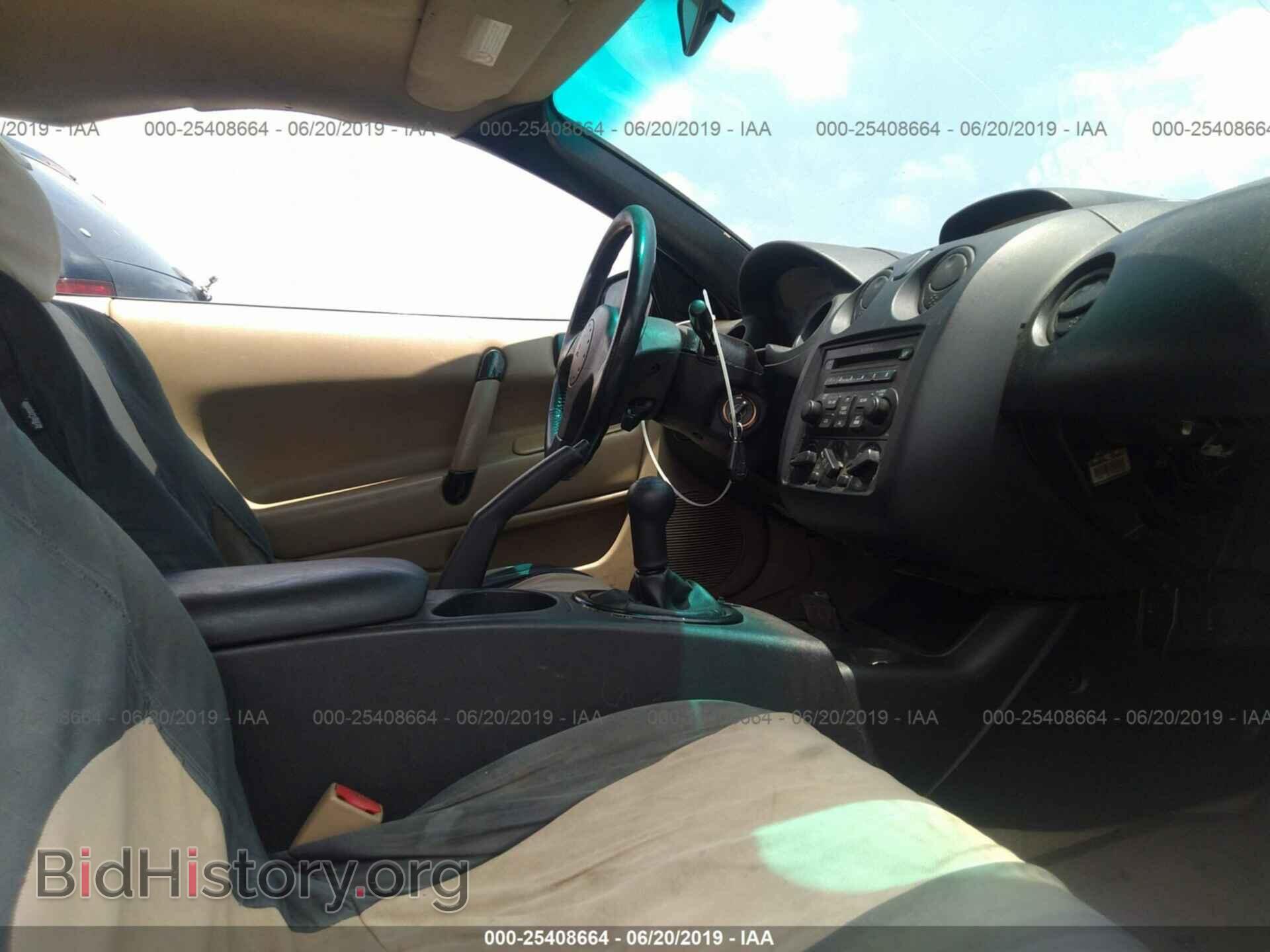 2002 MITSUBISHI ECLIPSE - VIN: 4A3AC84H02E031231 - Photo 5