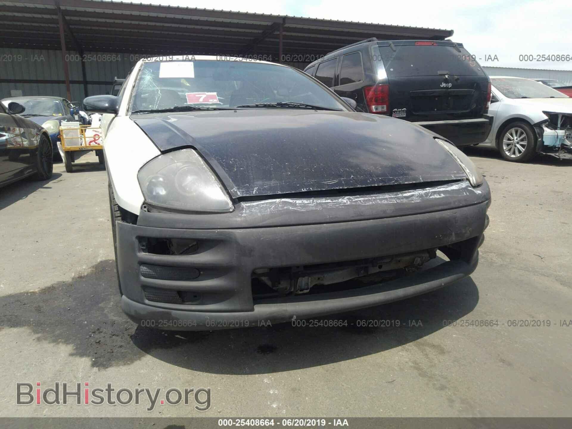 2002 MITSUBISHI ECLIPSE - VIN: 4A3AC84H02E031231 - Photo 6