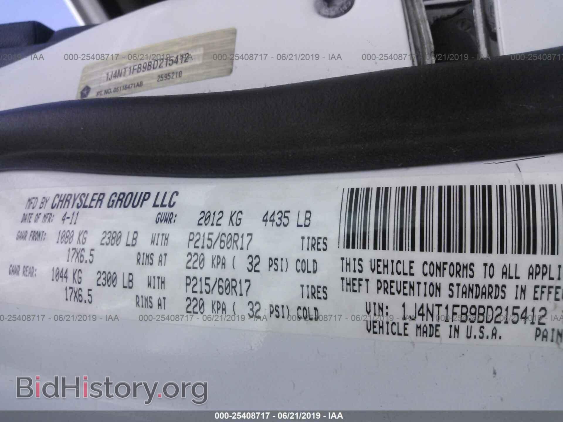 2011 JEEP COMPASS - VIN: 1J4NT1FB9BD215412 - Photo 9