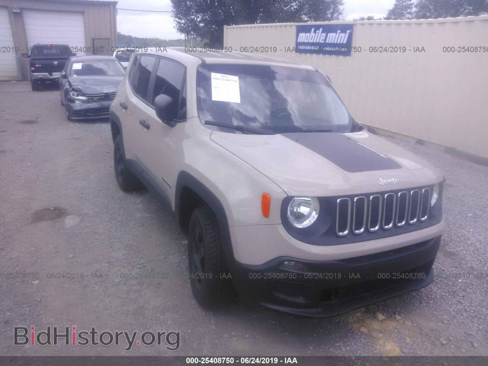 Фотография ZACCJBAT7FPC19846 - JEEP RENEGADE 2015