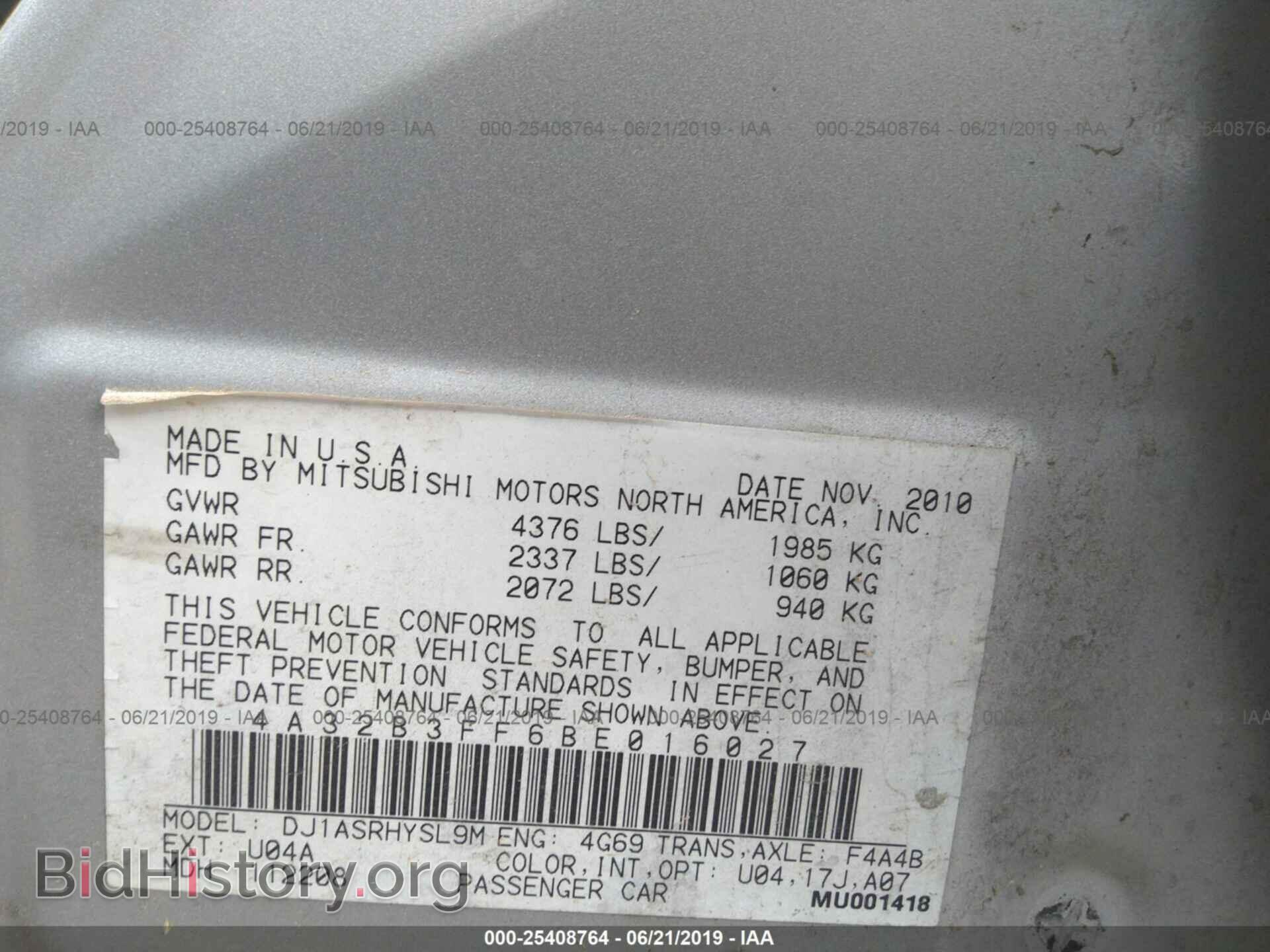 2011 MITSUBISHI GALANT - VIN: 4A32B3FF6BE016027 - Фото 9