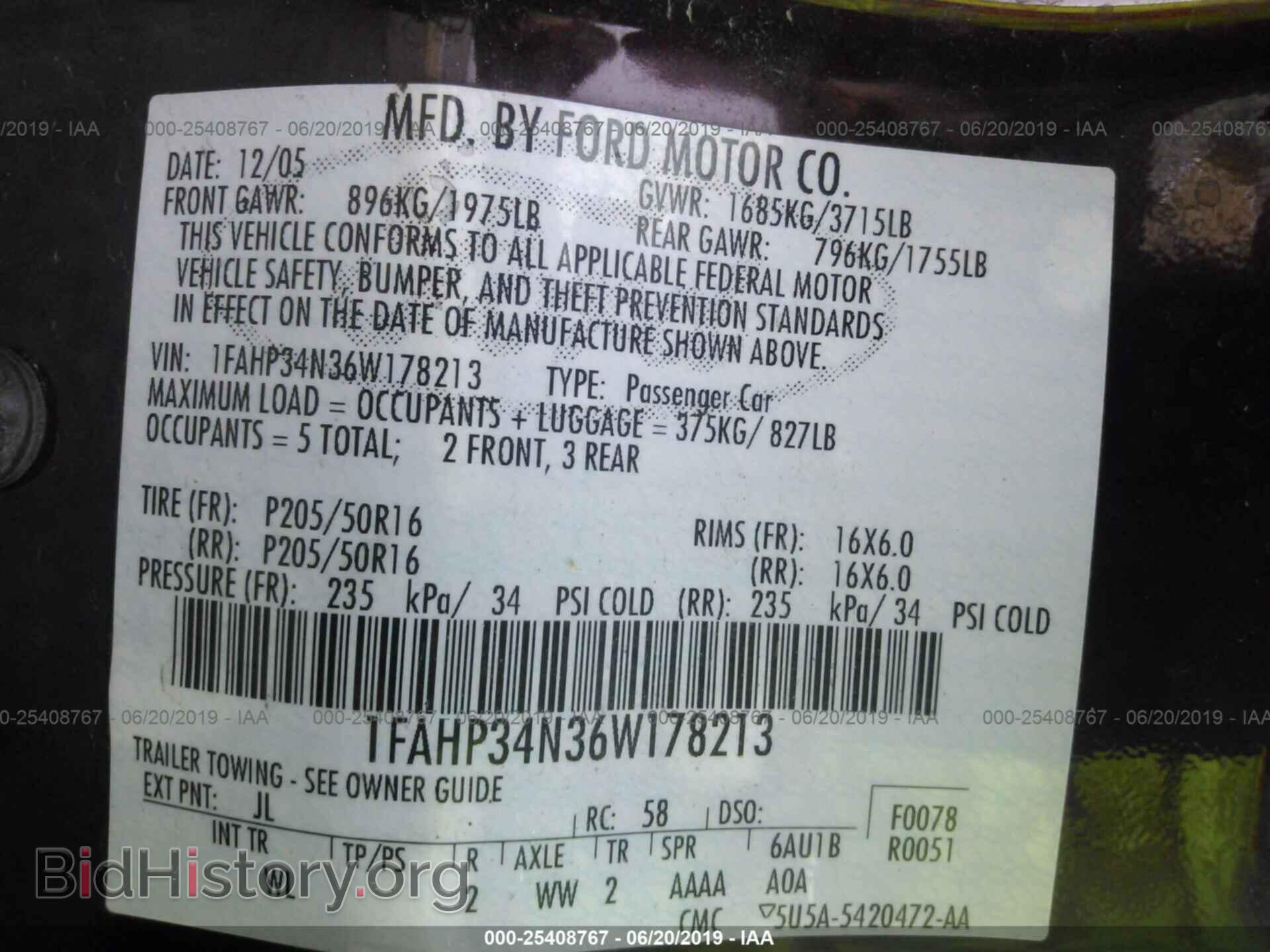 2006 FORD FOCUS - VIN: 1FAHP34N36W178213 - Фото 9