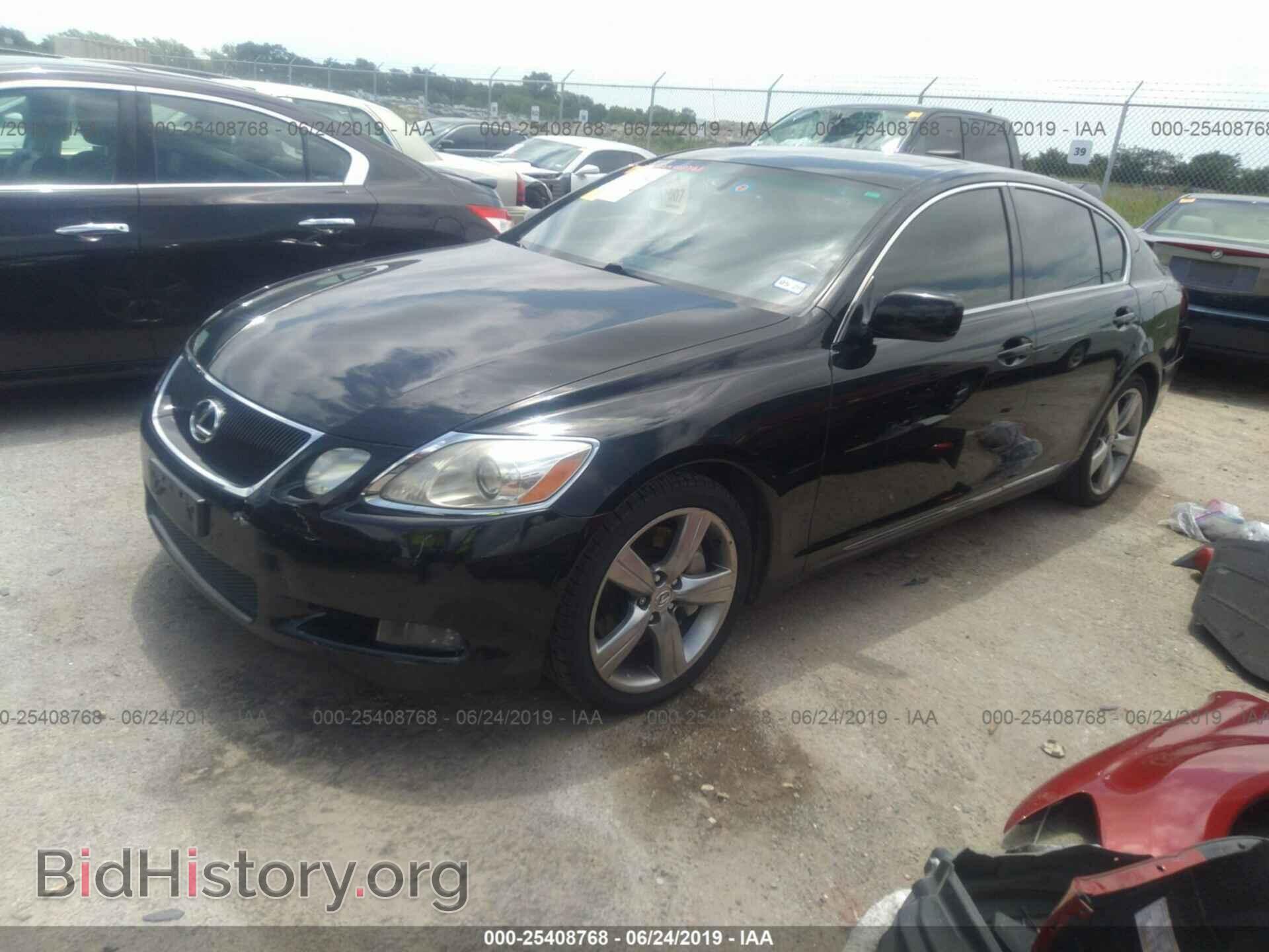 2007 LEXUS GS - VIN: JTHBE96S870011229 - Фото 2