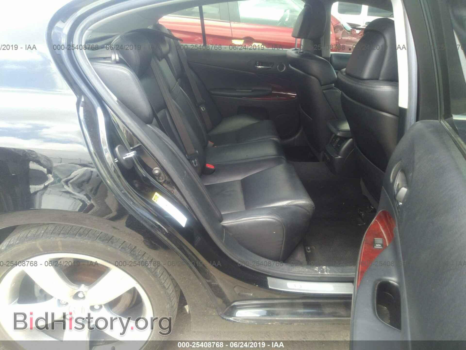 2007 LEXUS GS - VIN: JTHBE96S870011229 - Фото 8