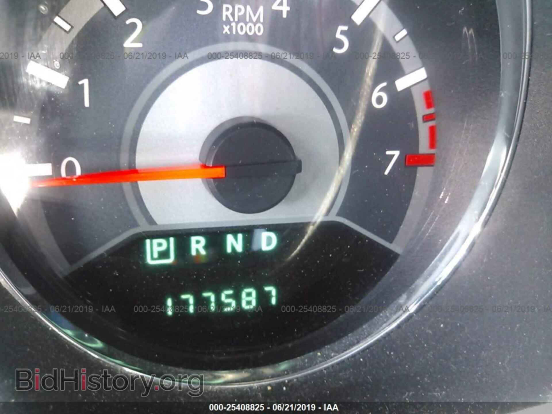 2011 CHRYSLER 200 - VIN: 1C3BC4FB1BN580529 - Фото 7