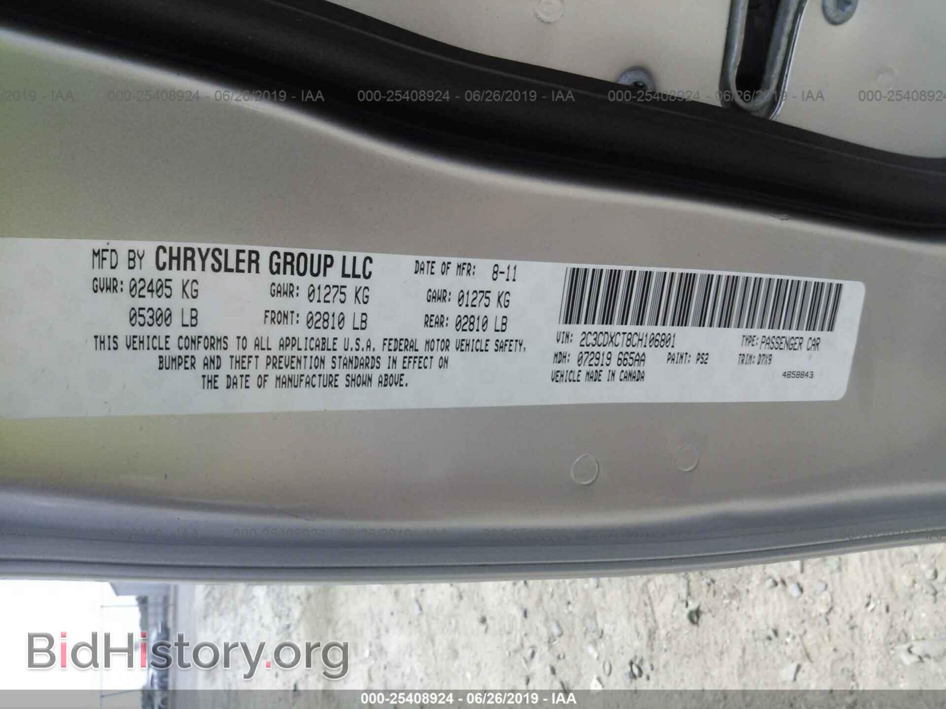 2012 DODGE CHARGER - VIN: 2C3CDXCT8CH106801 - Photo 9