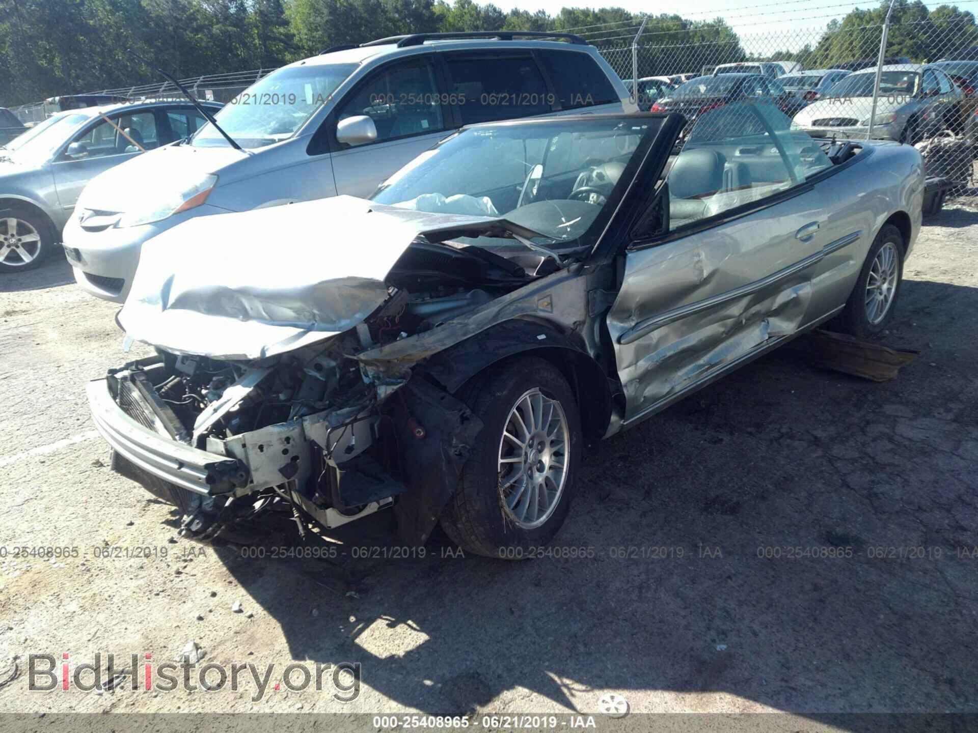 2004 CHRYSLER SEBRING - VIN: 1C3EL55R44N281542 - Фото 2