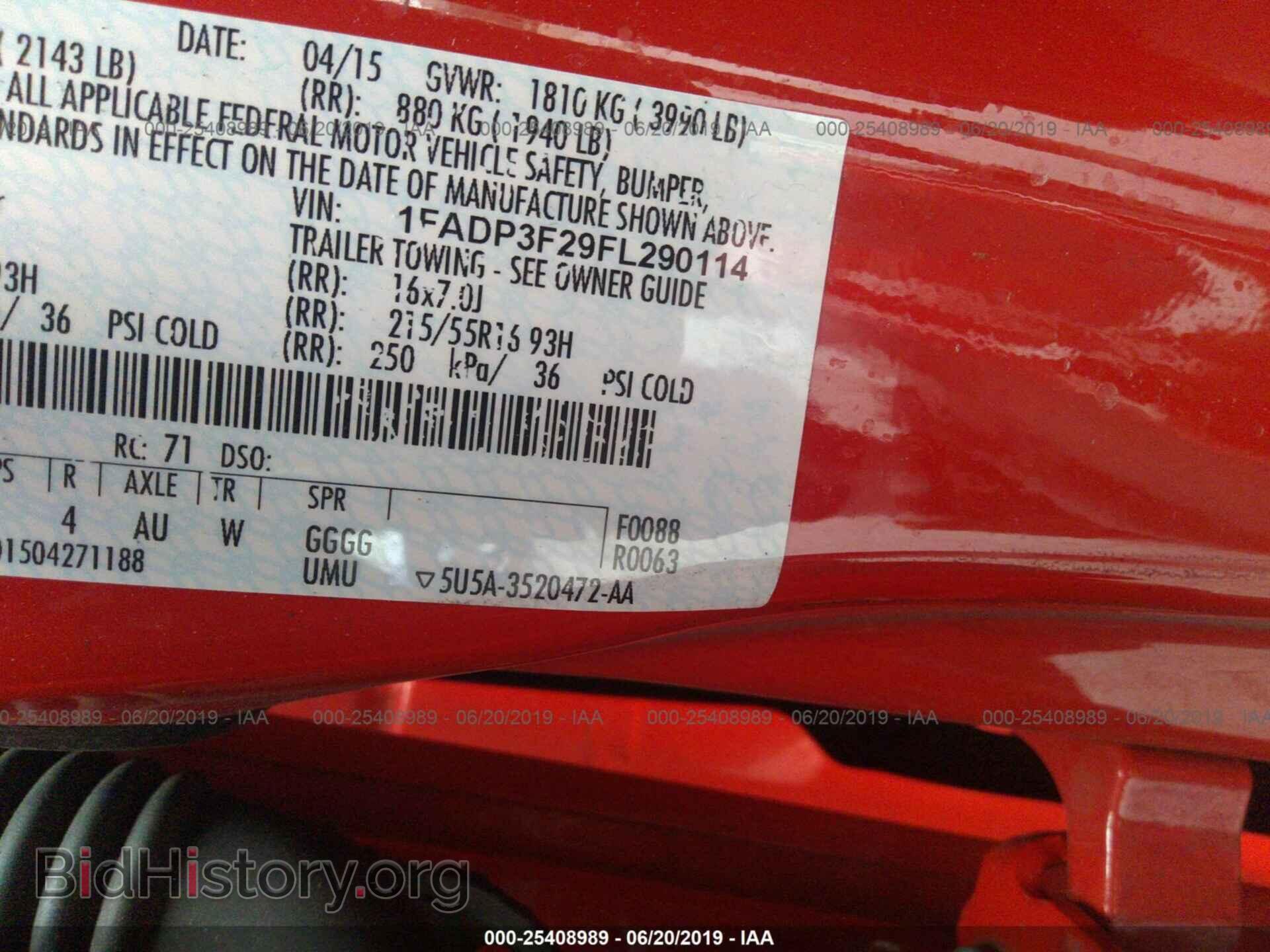 2015 FORD FOCUS - VIN: 1FADP3F29FL290114 - Фото 9