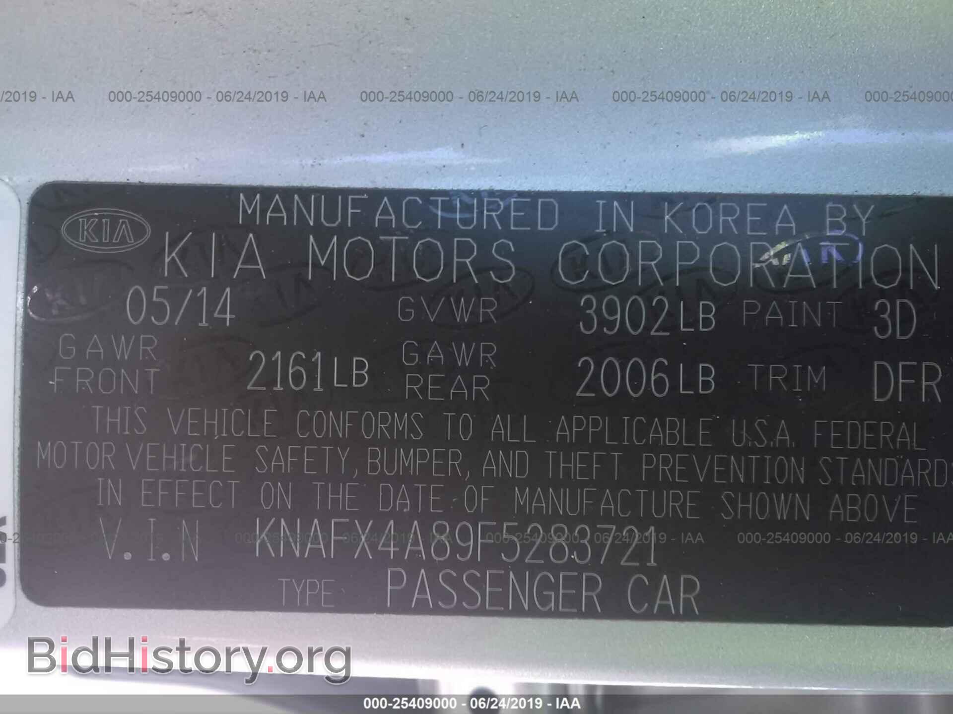 2015 KIA FORTE - VIN: KNAFX4A89F5283721 - Photo 9