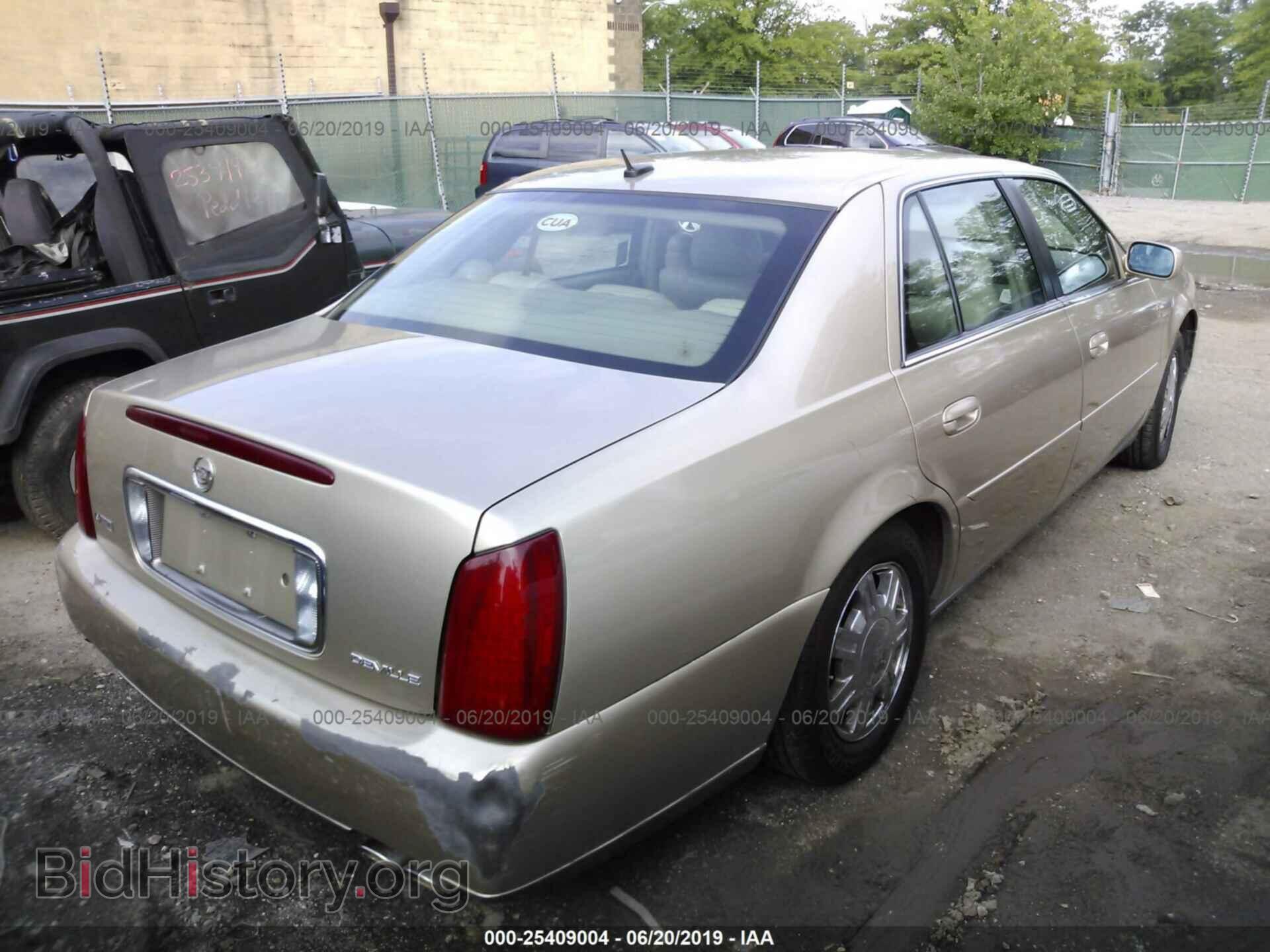 2005 CADILLAC DEVILLE - VIN: 1G6KD54Y75U196872 - Photo 4