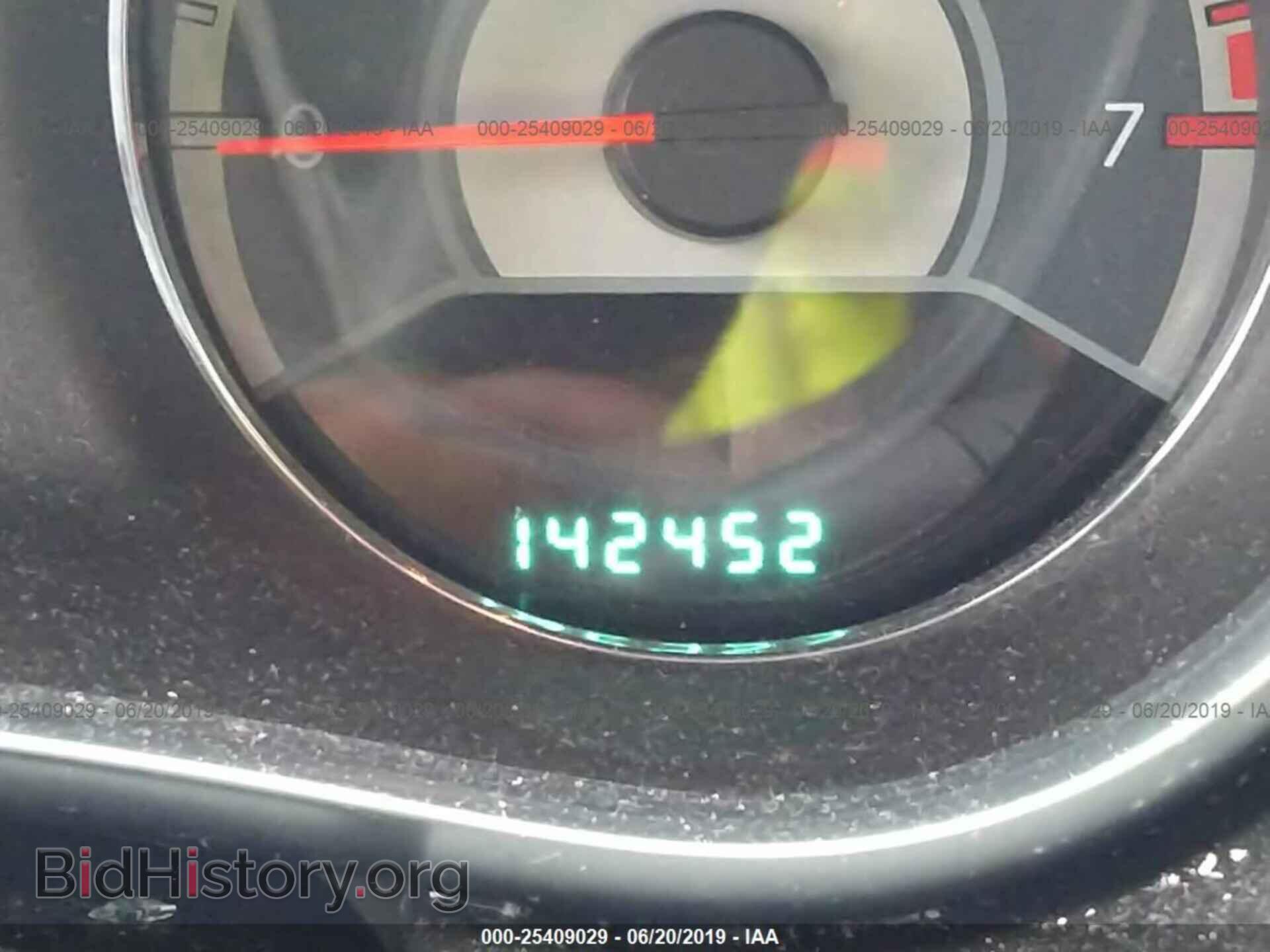 2012 CHRYSLER 200 - VIN: 1C3CCBAB4CN248666 - Фото 7