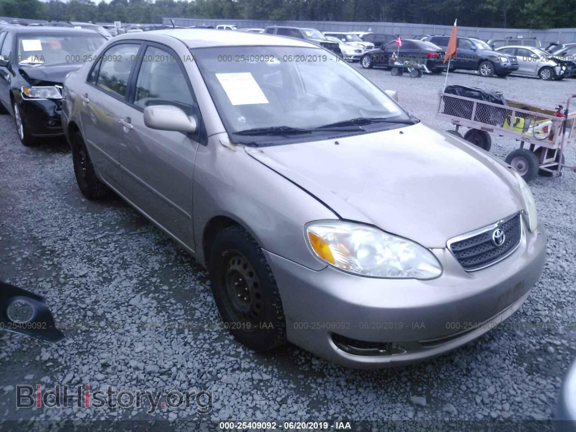 Фотография 2T1BR32E67C818695 - TOYOTA COROLLA 2007