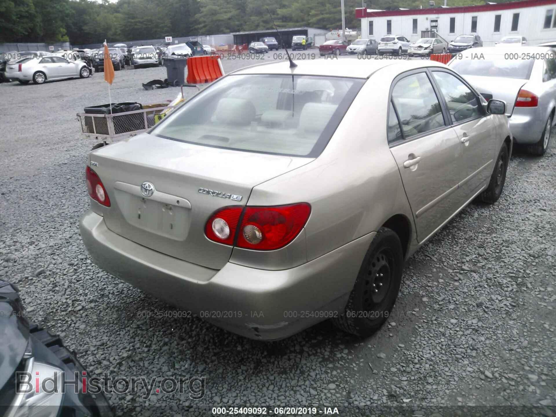 2007 TOYOTA COROLLA - VIN: 2T1BR32E67C818695 - Фото 4