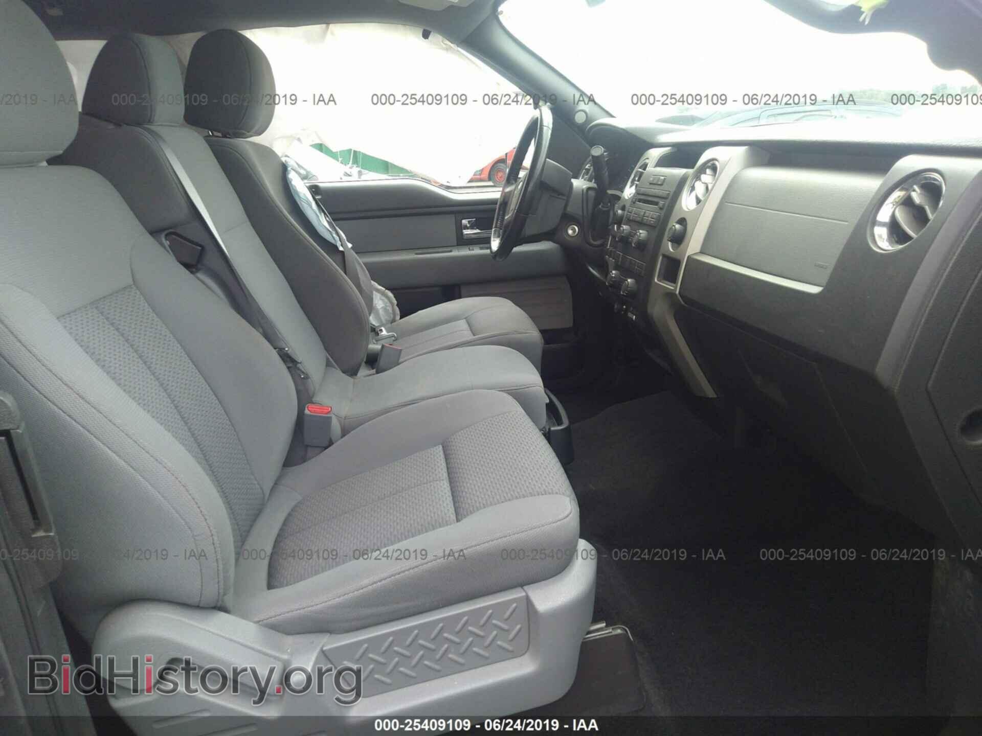 2012 FORD F150 - VIN: 1FTFX1ET2CFD07041 - Фото 5