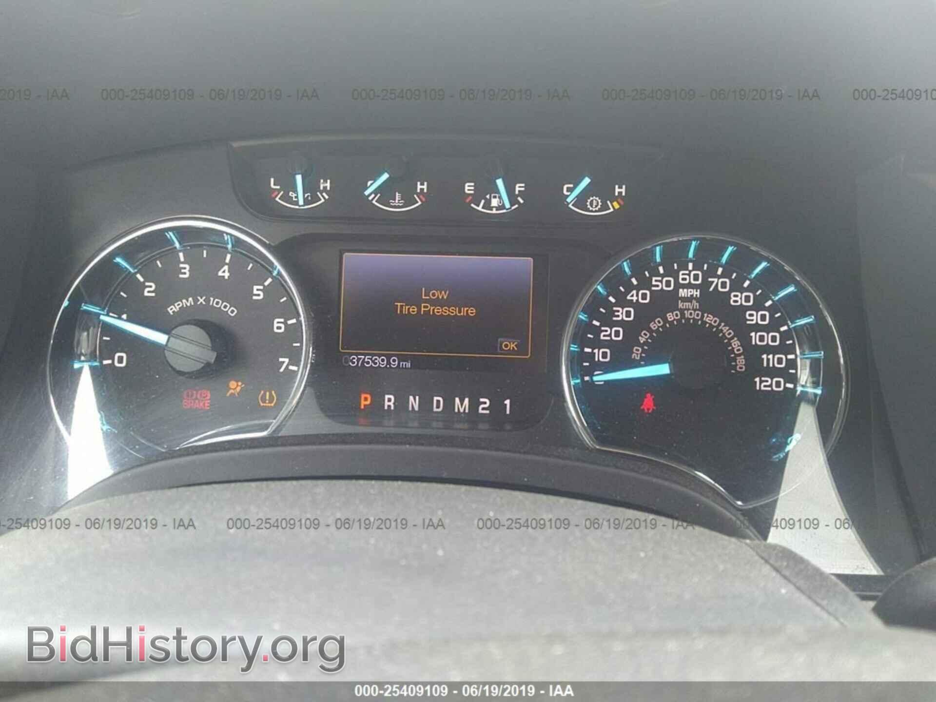 2012 FORD F150 - VIN: 1FTFX1ET2CFD07041 - Фото 7