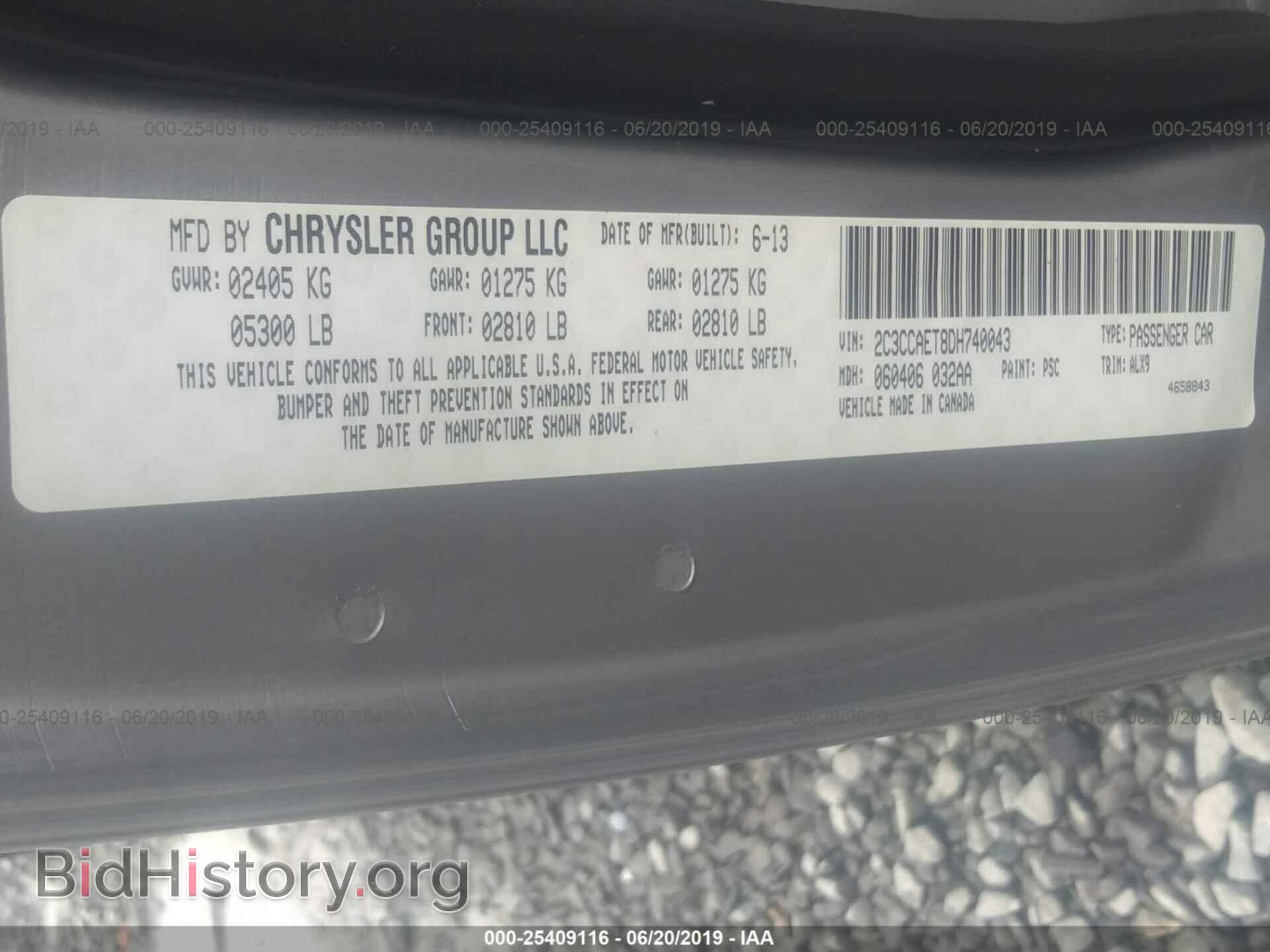 2013 CHRYSLER 300C - VIN: 2C3CCAET8DH740043 - Фото 9