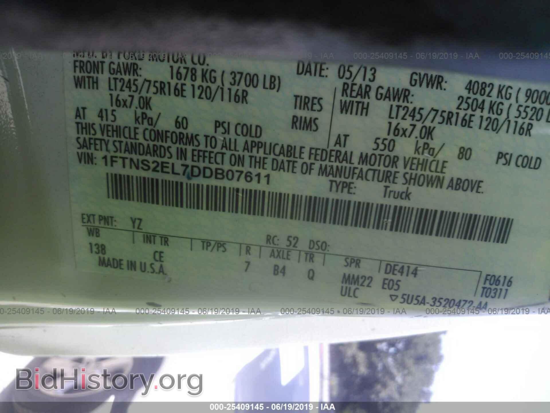 2013 FORD ECONOLINE - VIN: 1FTNS2EL7DDB07611 - Фото 9