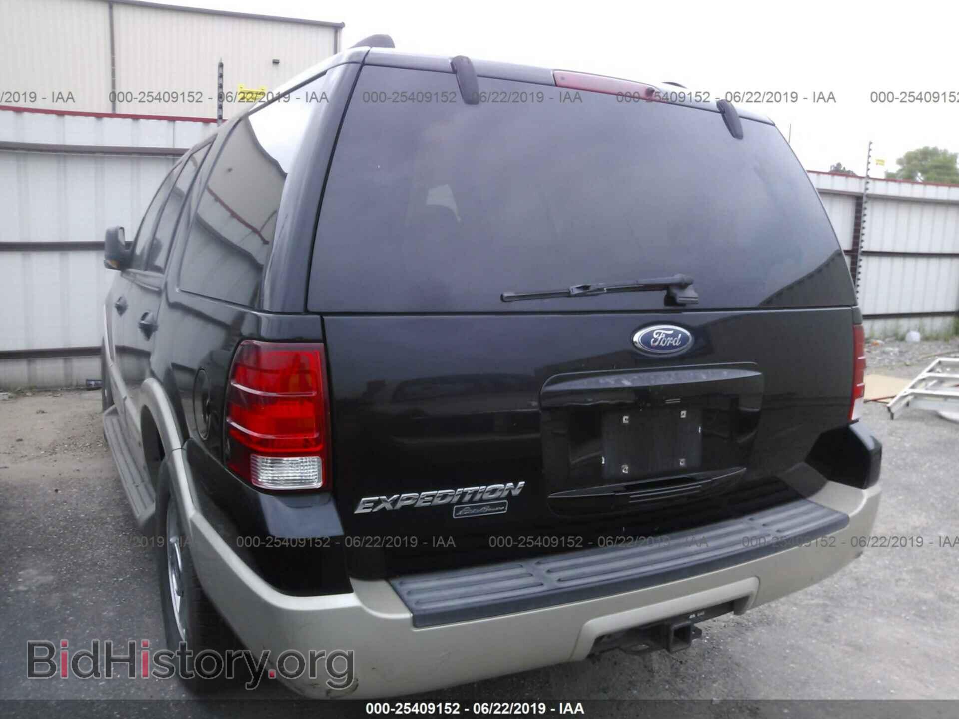 2005 FORD EXPEDITION - VIN: 1FMPU17585LA42296 - Фото 3